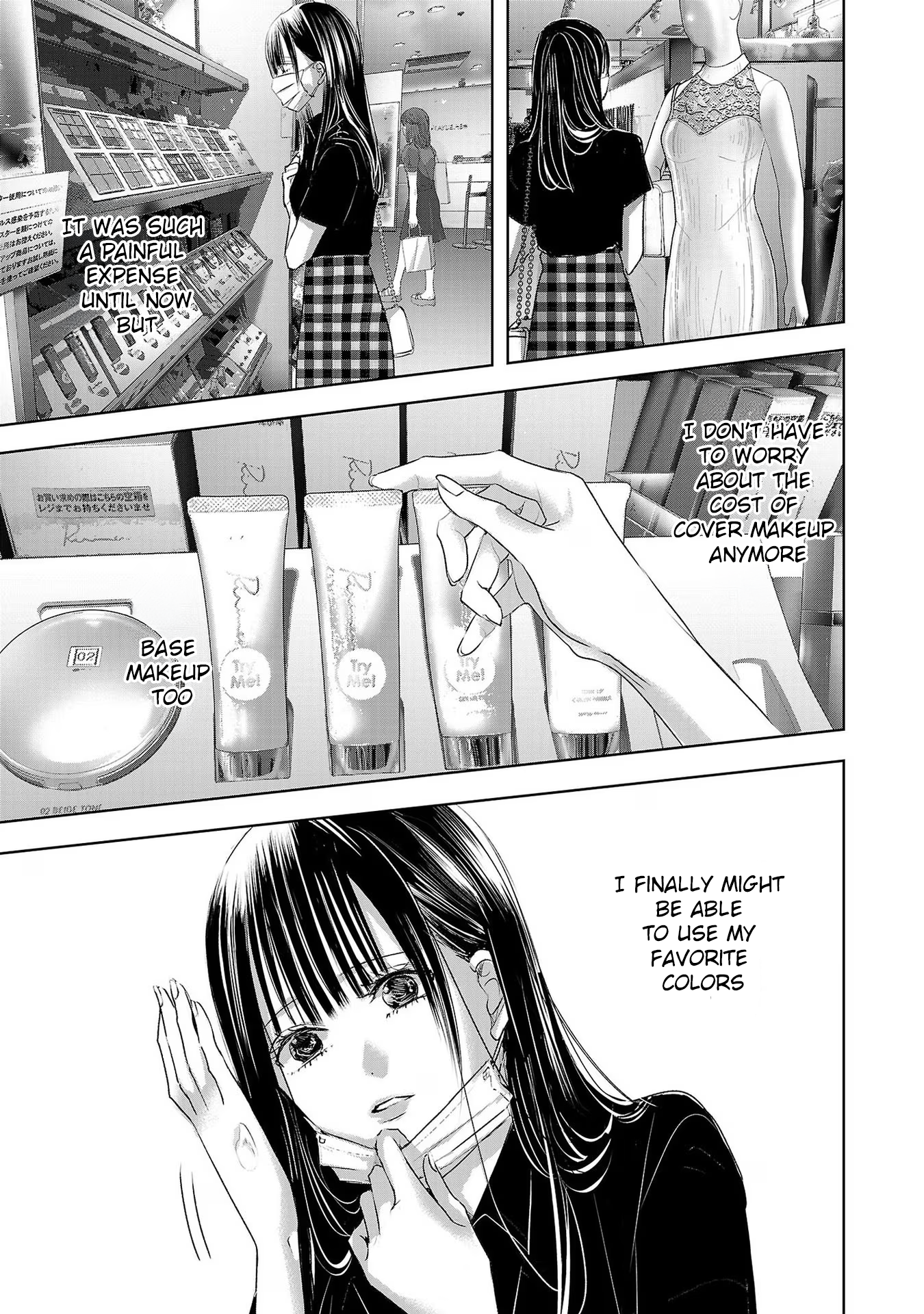Tomorrow, I Will Be Someone's Girlfriend - Chapter 179 - Page 3