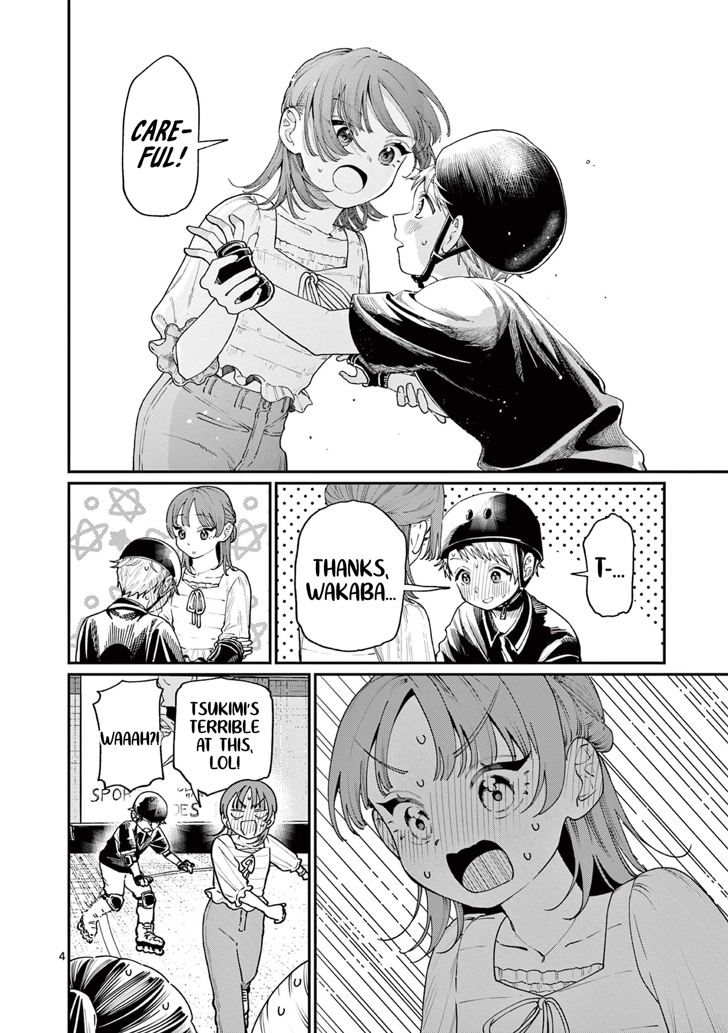 The Wakaba Home's Blue Loves - Chapter 12 - Page 4
