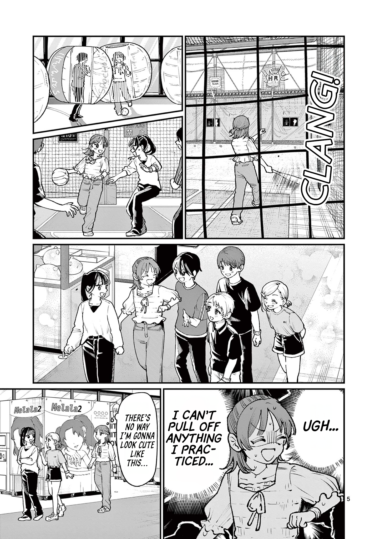 The Wakaba Home's Blue Loves - Chapter 12 - Page 5