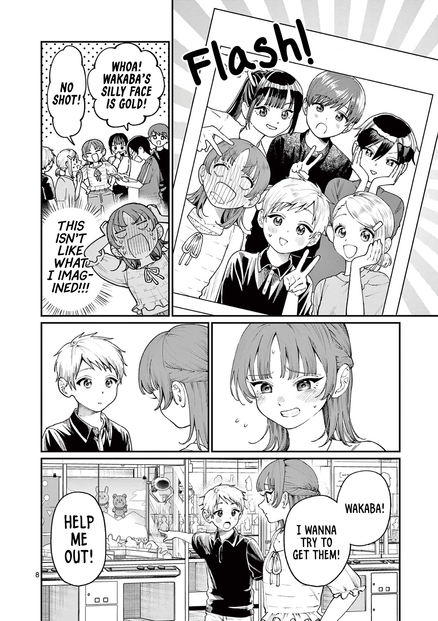 The Wakaba Home's Blue Loves - Chapter 12 - Page 8