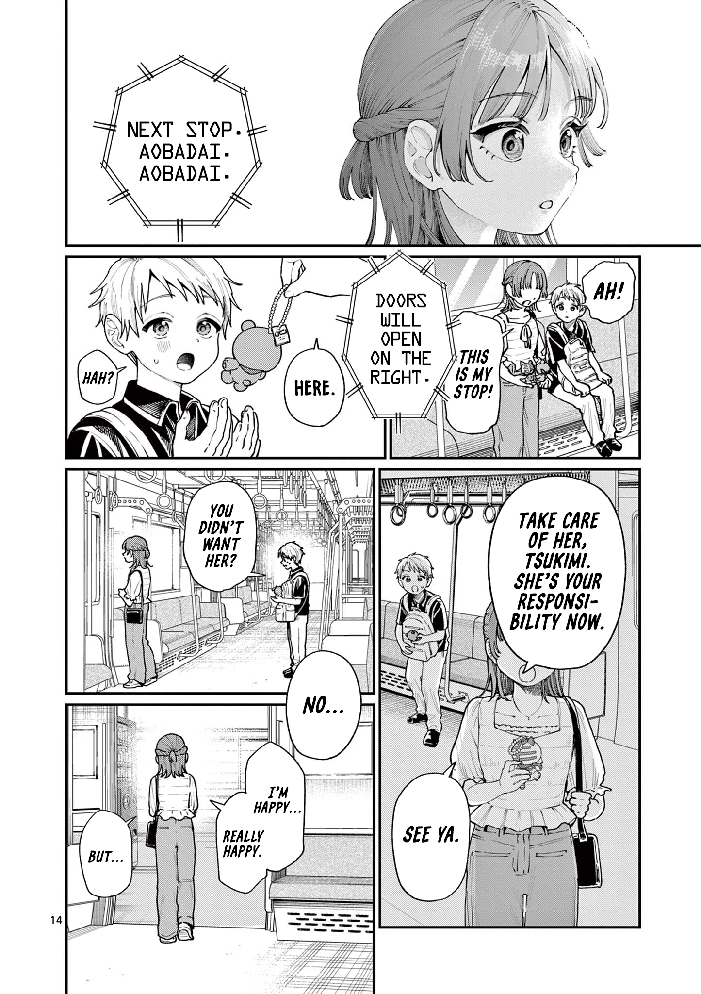 The Wakaba Home's Blue Loves - Chapter 12 - Page 14
