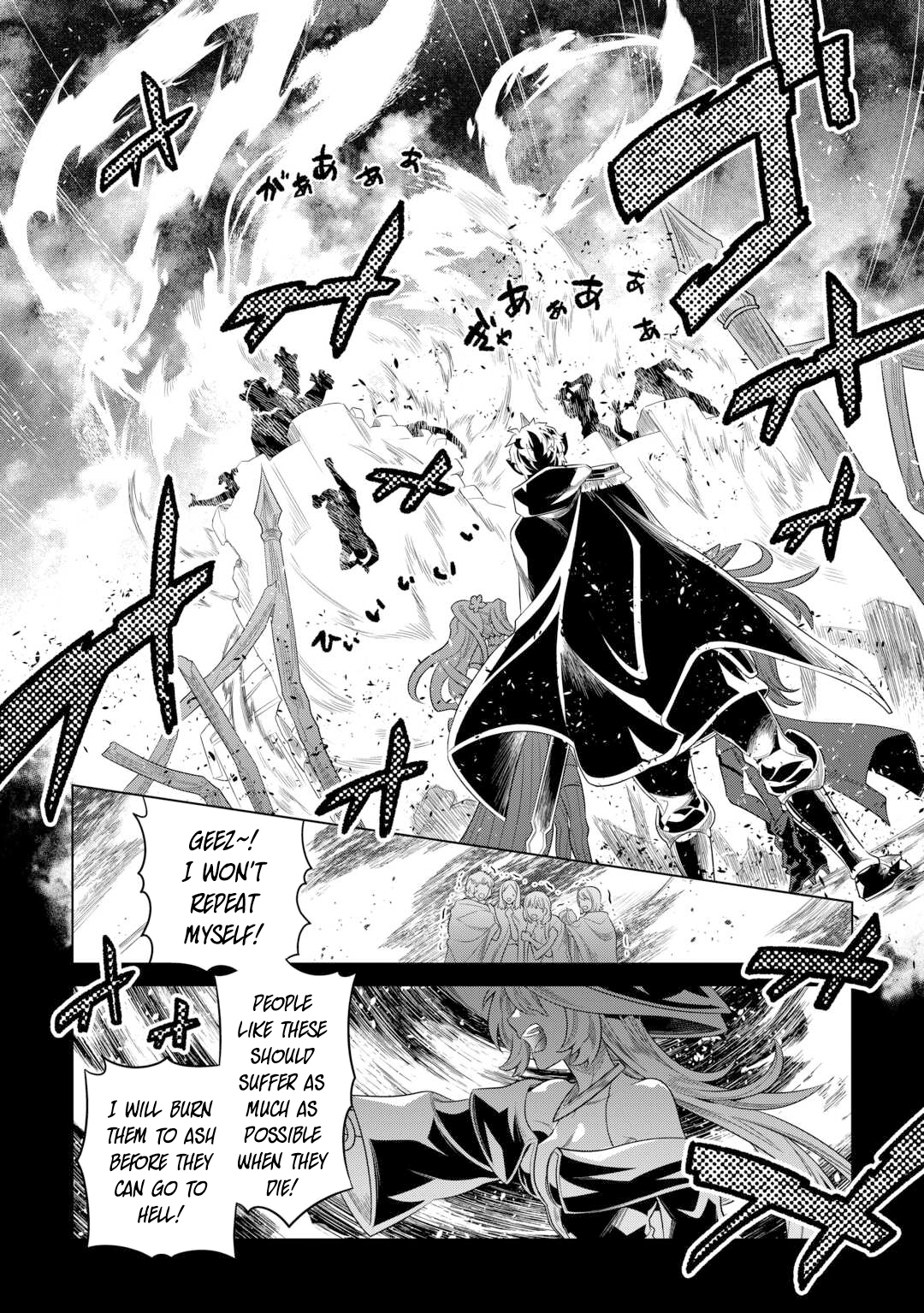 Re:Monster - Chapter 91 - Page 15