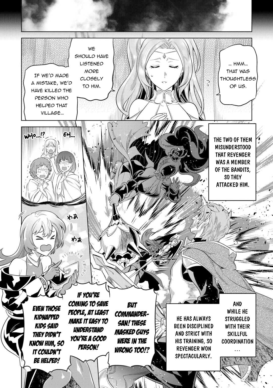 Re:Monster - Chapter 91 - Page 17