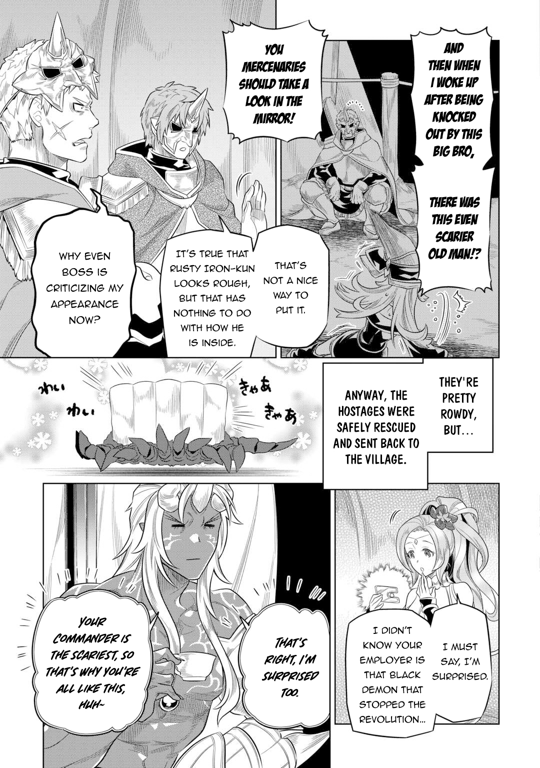 Re:Monster - Chapter 91 - Page 18
