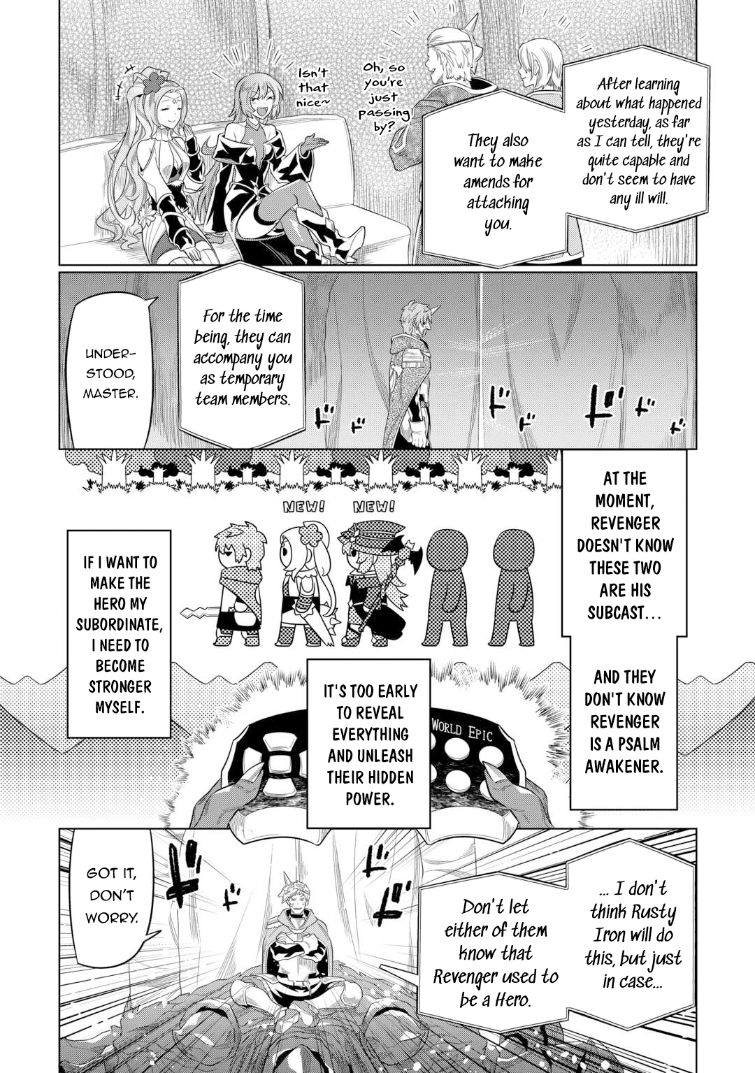 Re:Monster - Chapter 91 - Page 19