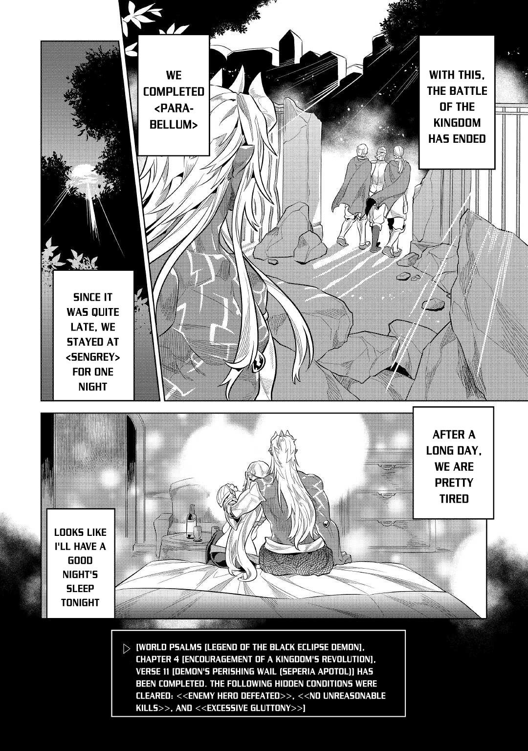 Re:Monster - Chapter 73 - Page 9