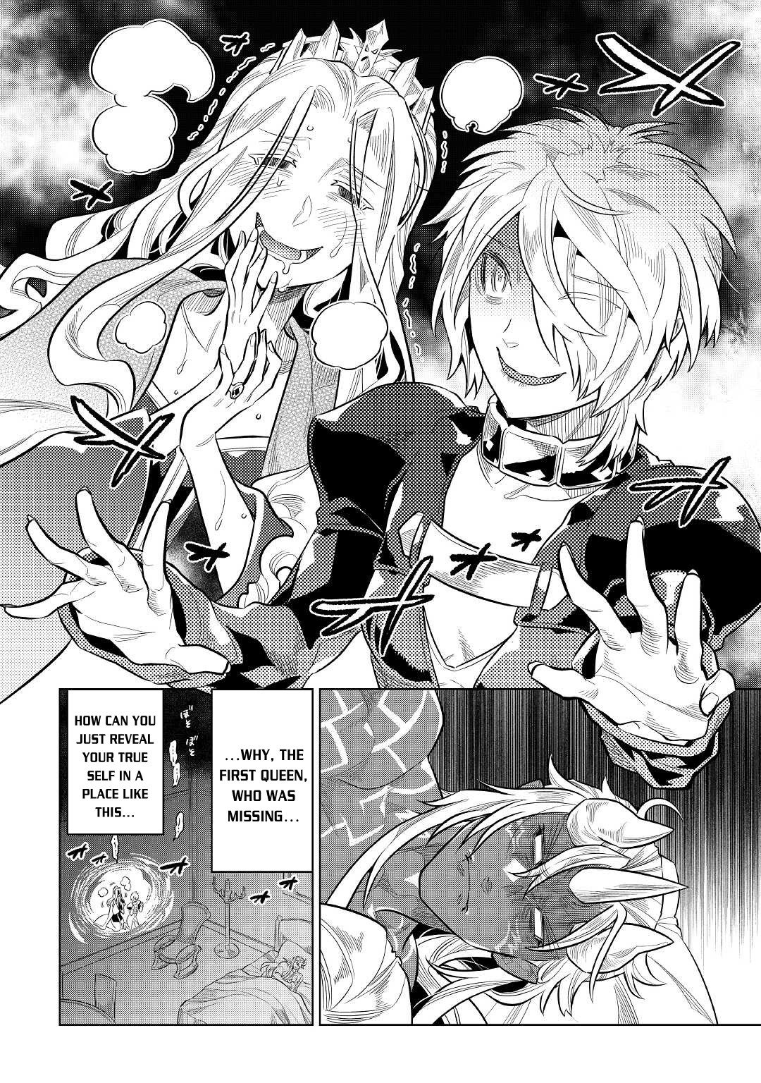 Re:Monster - Chapter 73 - Page 11
