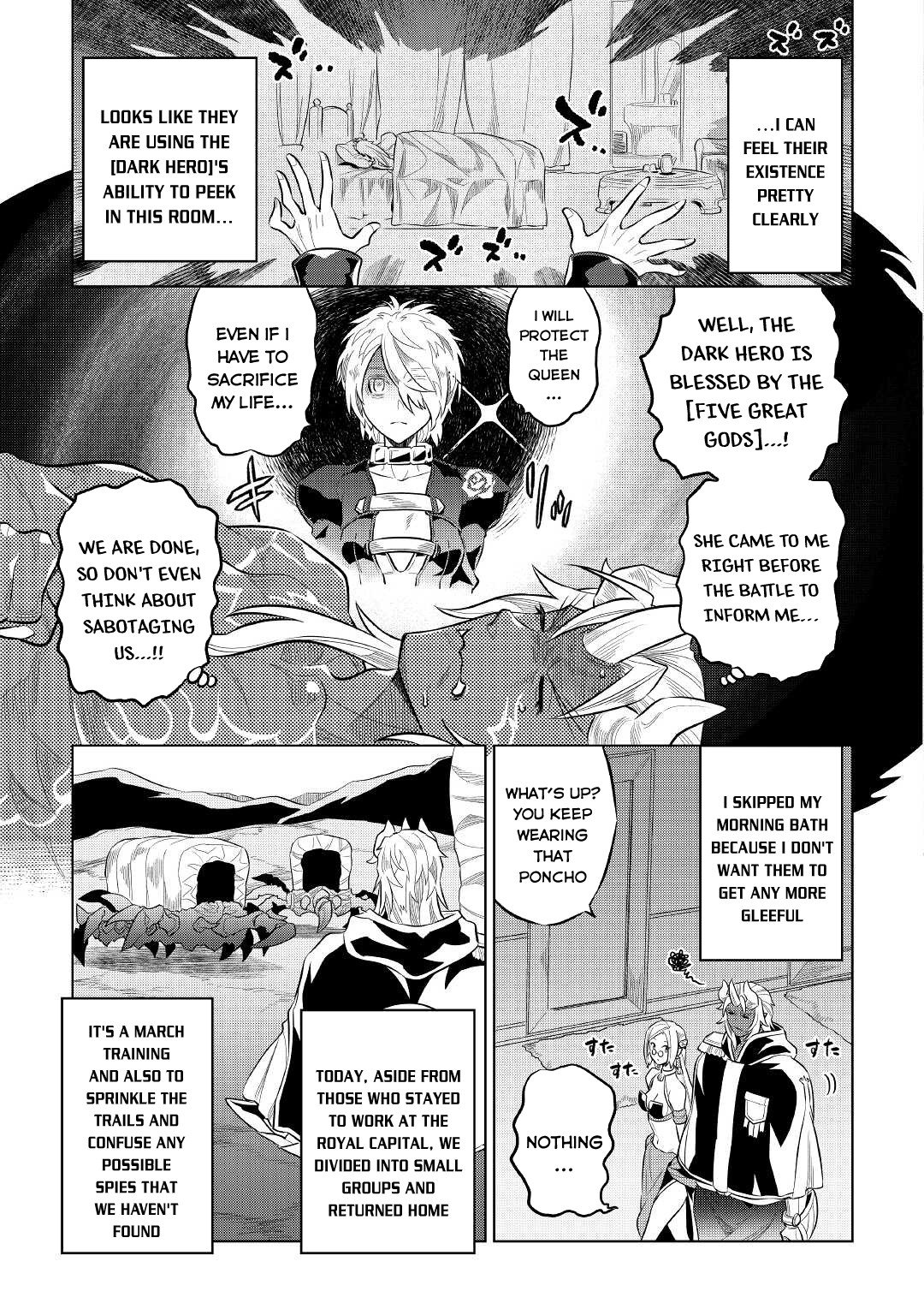 Re:Monster - Chapter 73 - Page 12