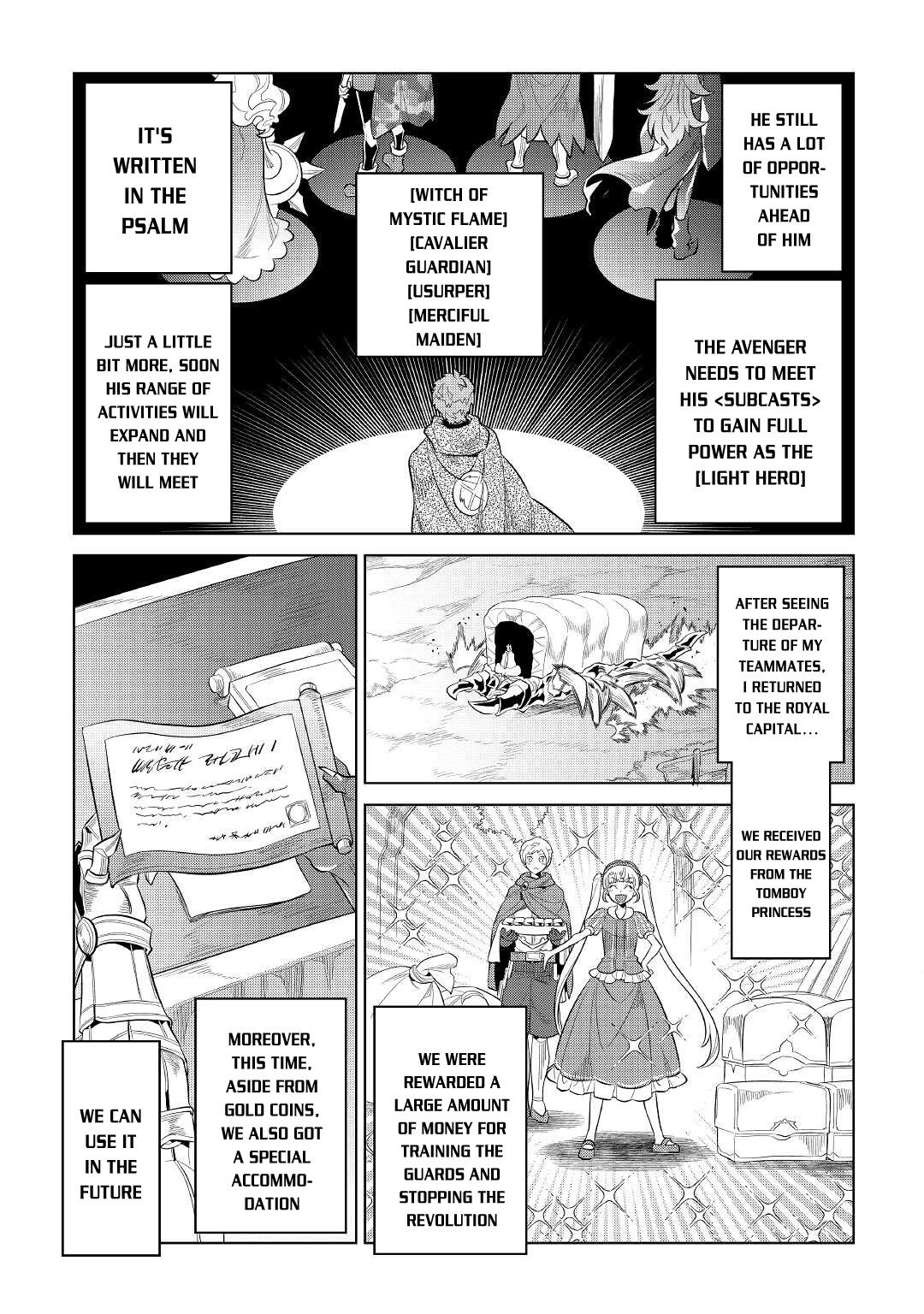 Re:Monster - Chapter 73 - Page 14