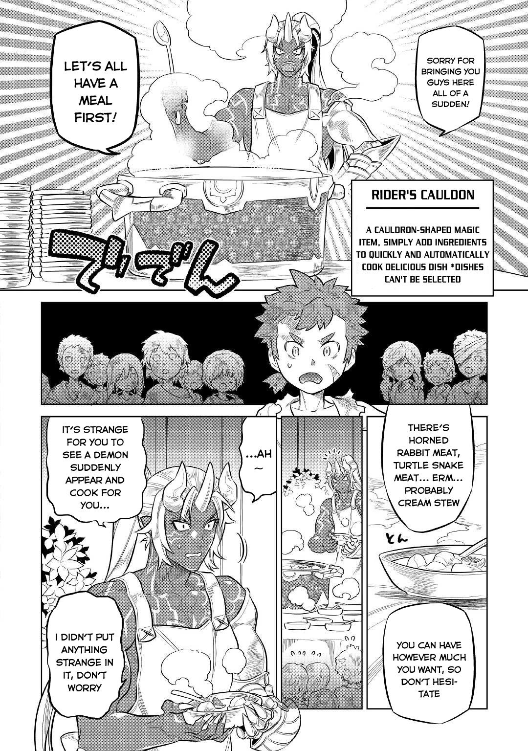 Re:Monster - Chapter 73 - Page 17