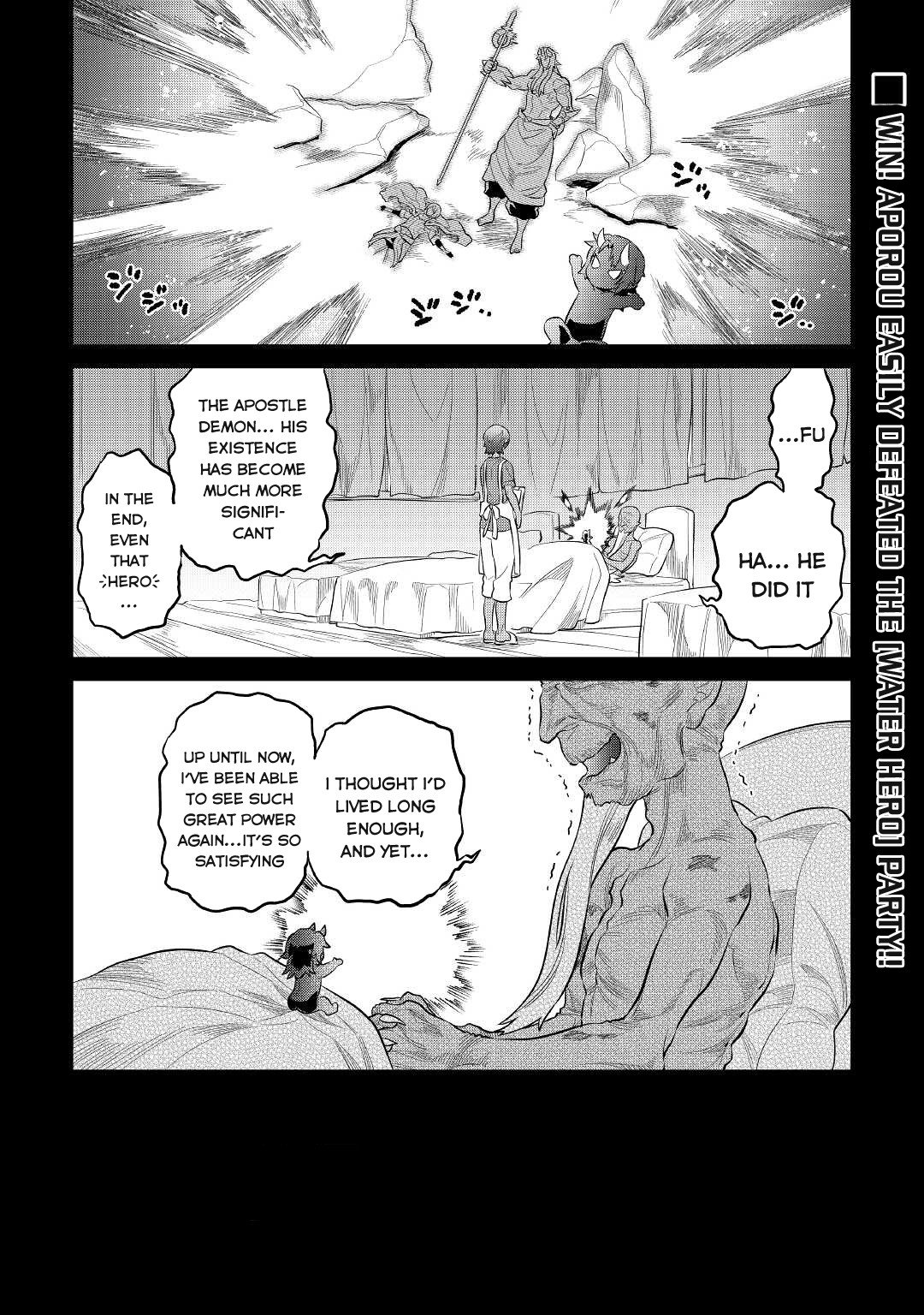 Re:Monster - Chapter 73 - Page 2