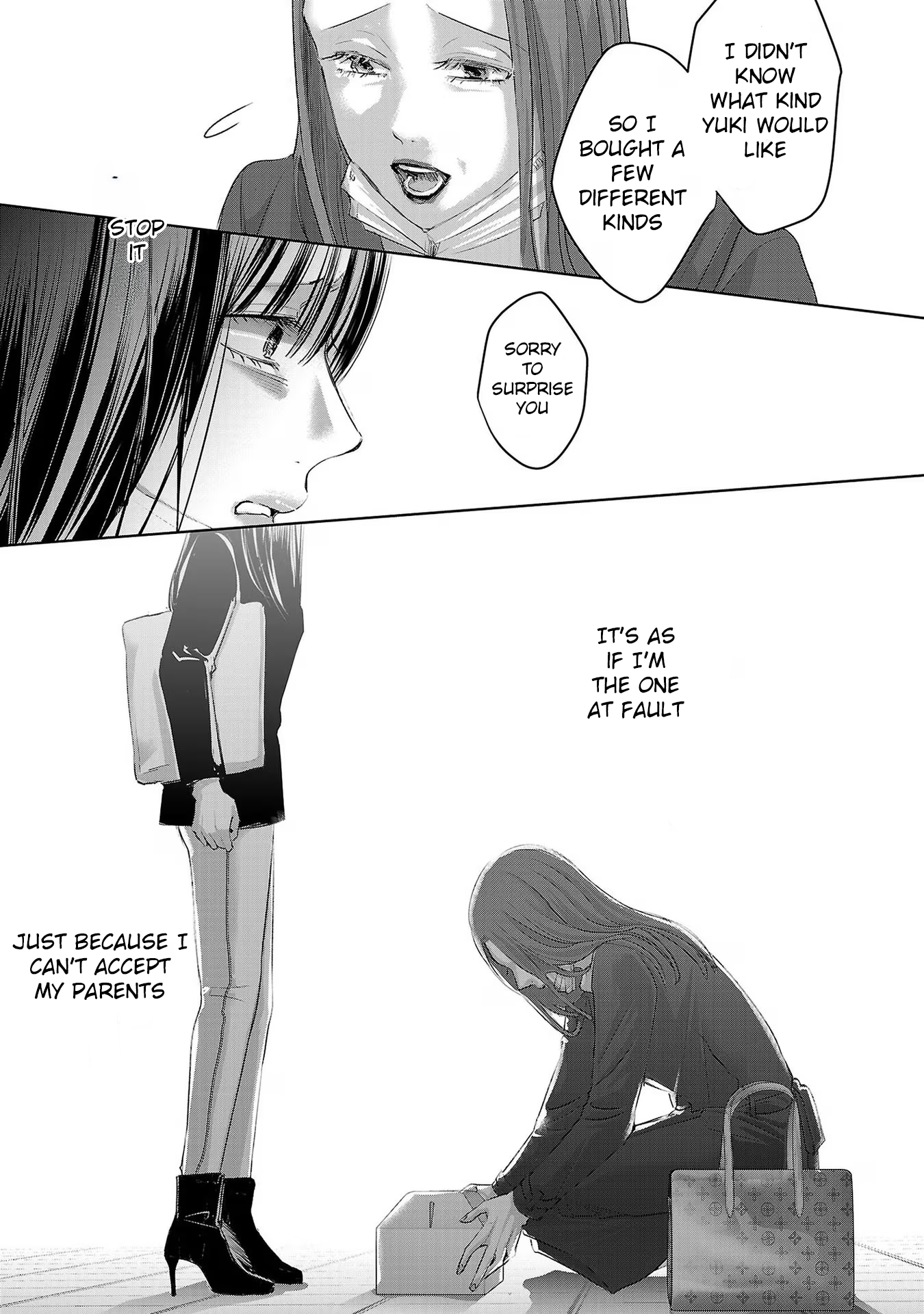 Tomorrow, I Will Be Someone's Girlfriend - Chapter 189 - Page 5