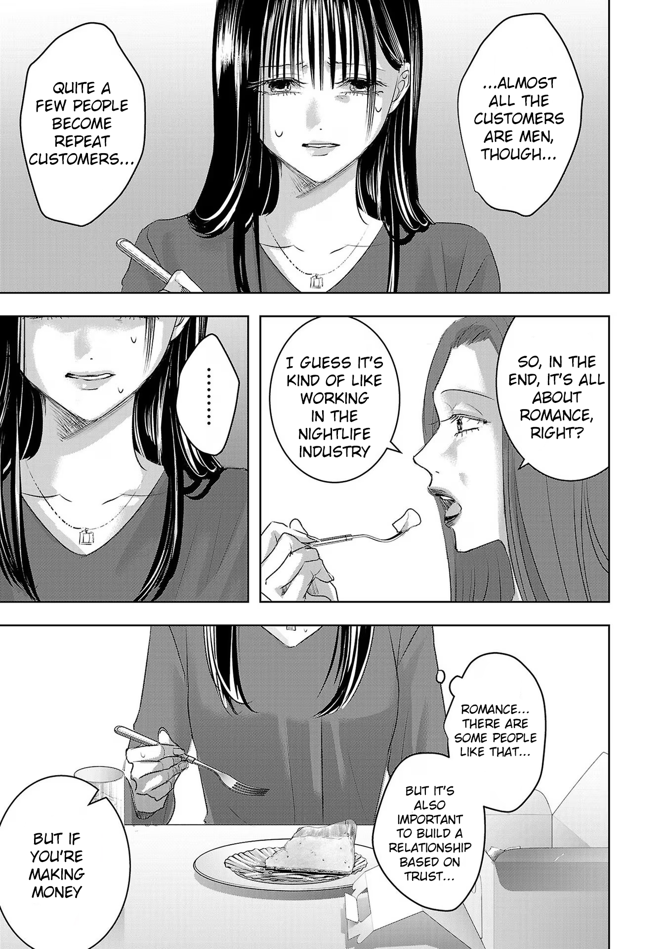 Tomorrow, I Will Be Someone's Girlfriend - Chapter 189 - Page 7