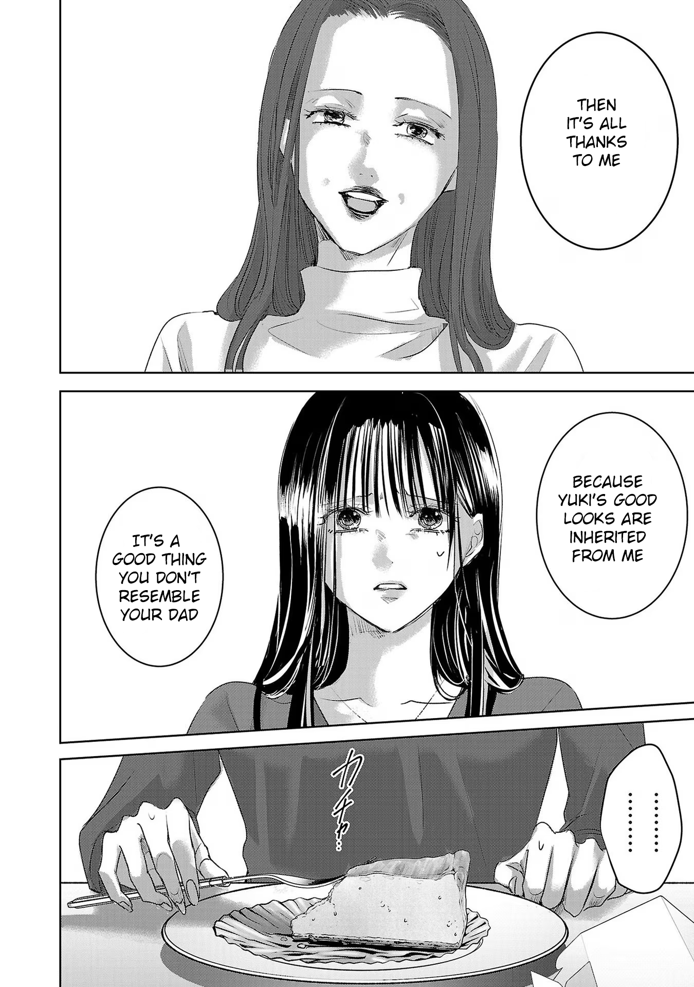 Tomorrow, I Will Be Someone's Girlfriend - Chapter 189 - Page 8