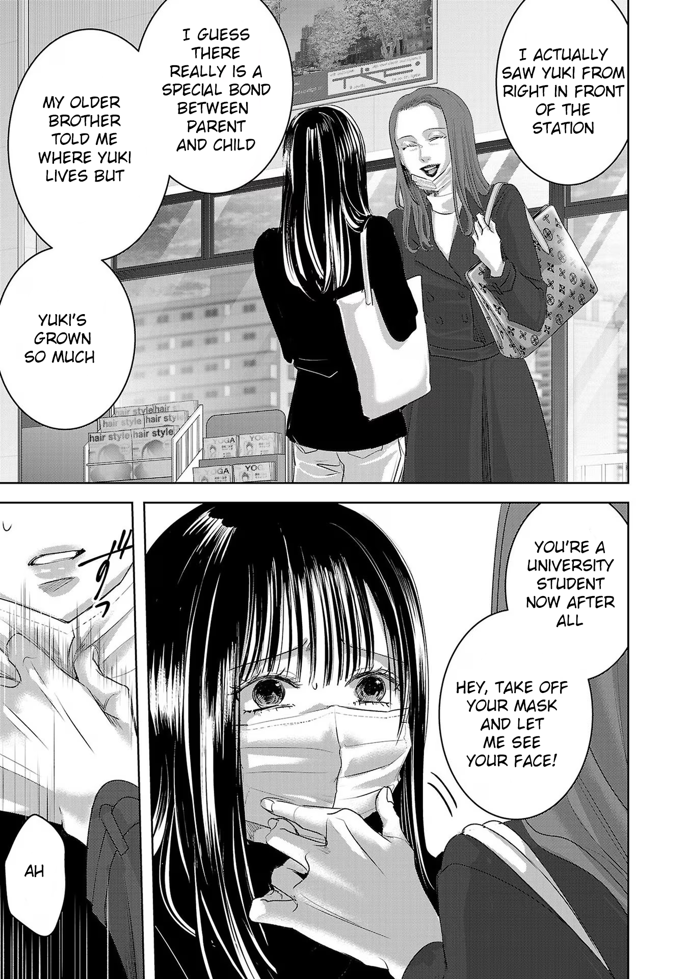 Tomorrow, I Will Be Someone's Girlfriend - Chapter 189 - Page 1