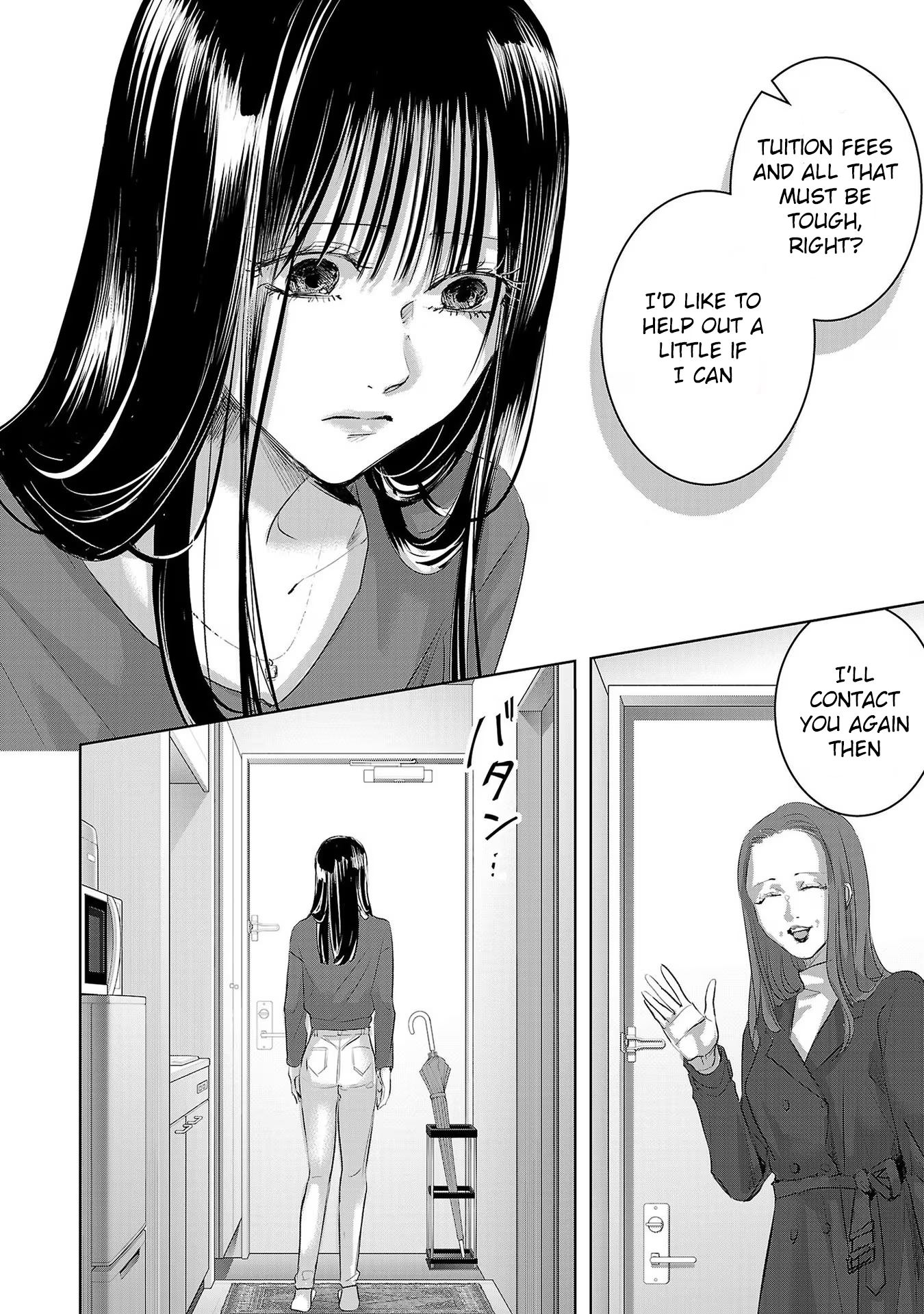 Tomorrow, I Will Be Someone's Girlfriend - Chapter 189 - Page 10
