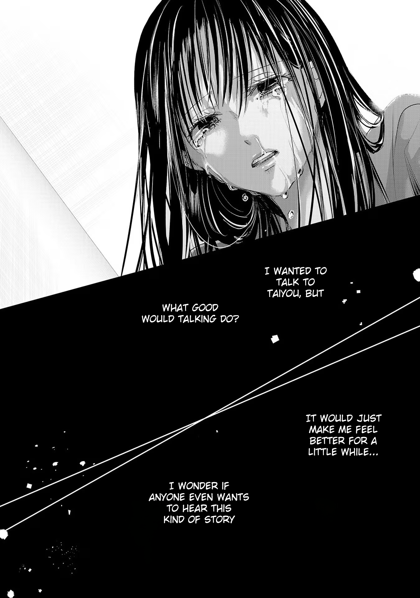 Tomorrow, I Will Be Someone's Girlfriend - Chapter 189 - Page 14