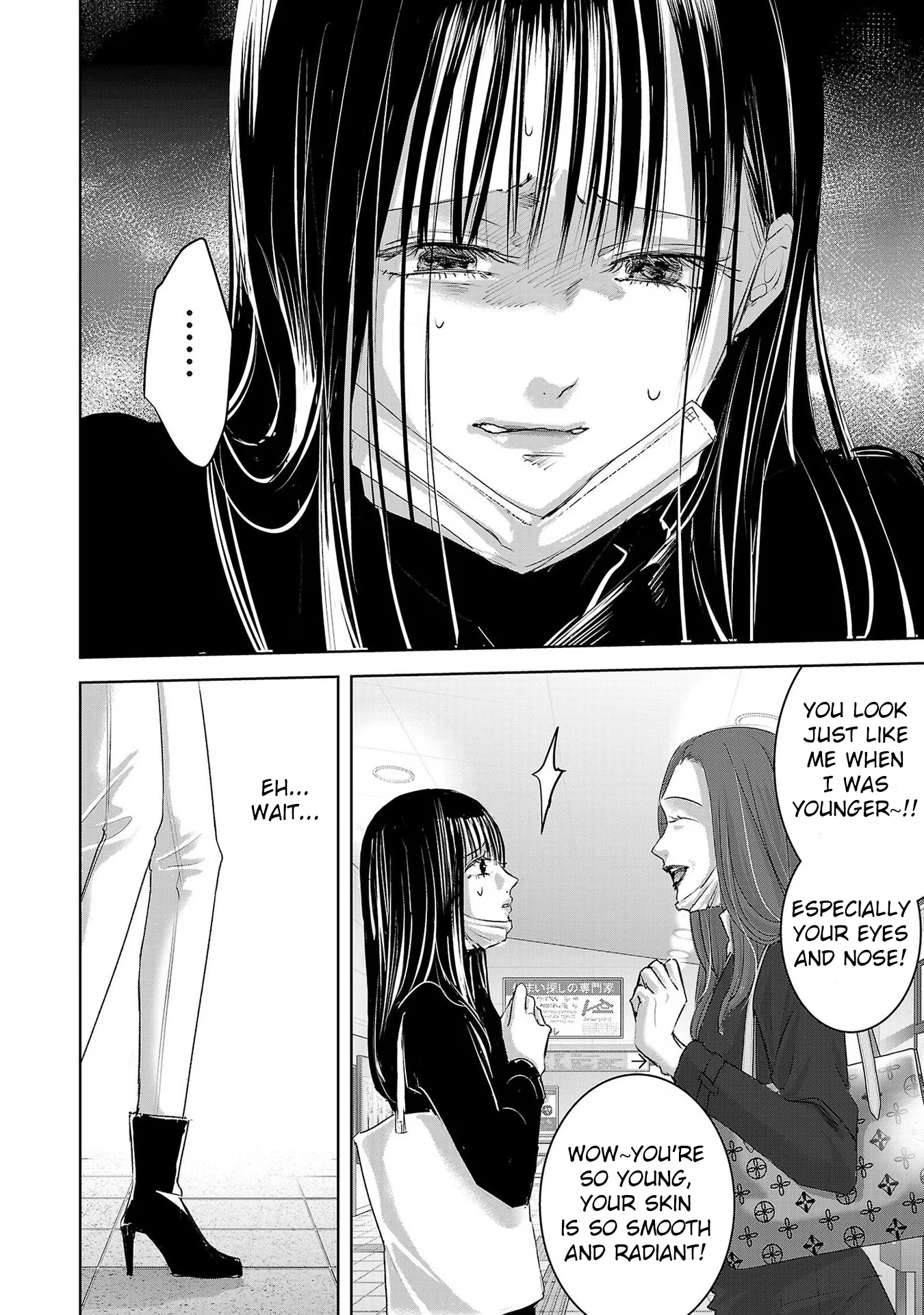 Tomorrow, I Will Be Someone's Girlfriend - Chapter 189 - Page 2