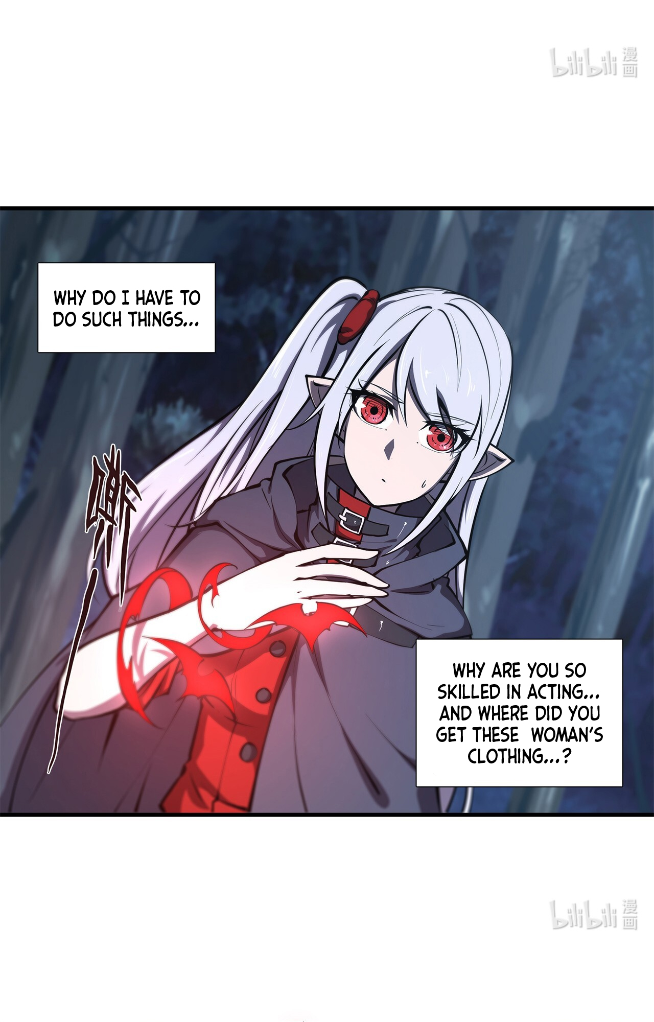 The Blood Princess and the Knight - Chapter 144 - Page 4