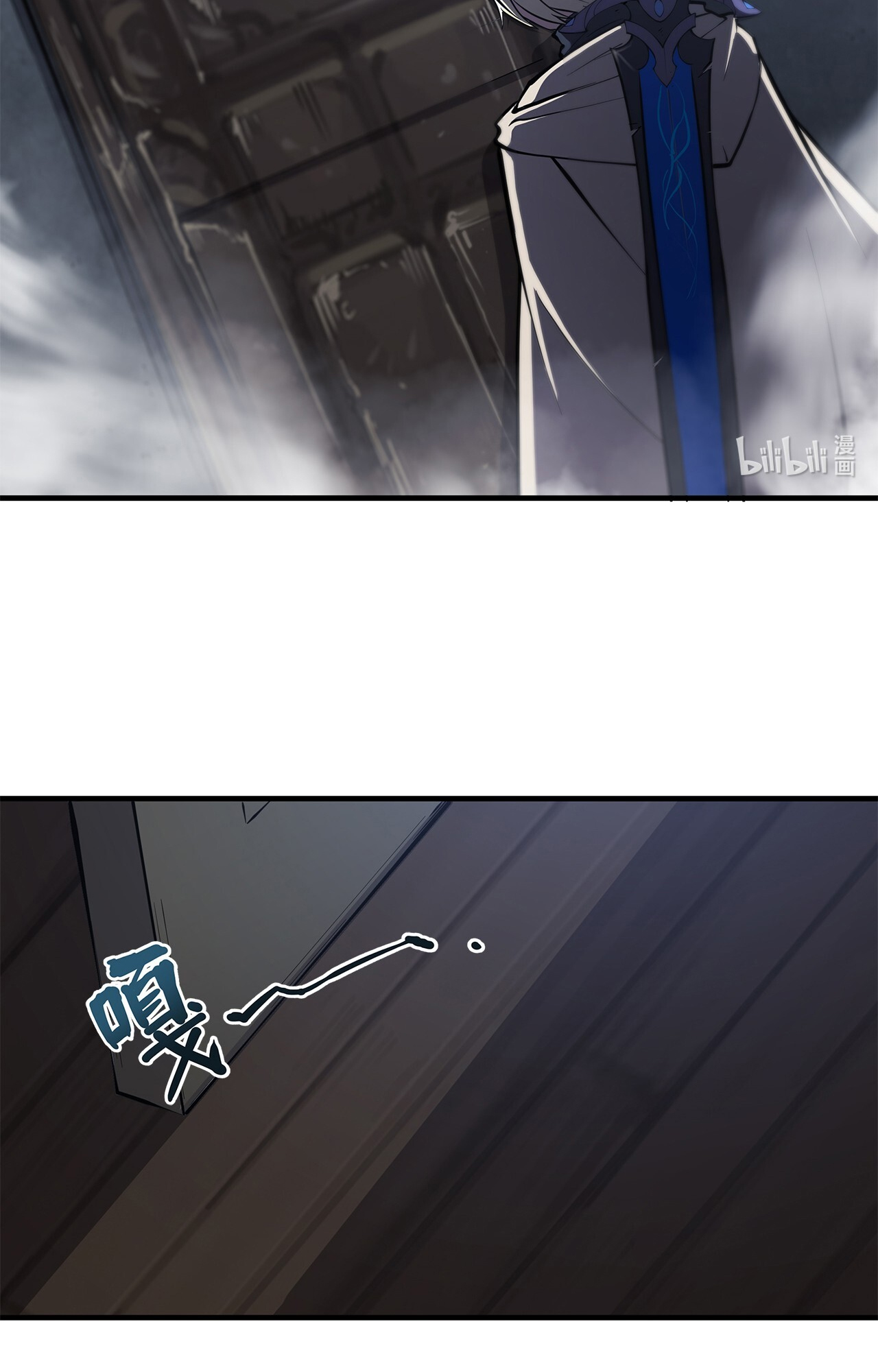 The Blood Princess and the Knight - Chapter 144 - Page 9