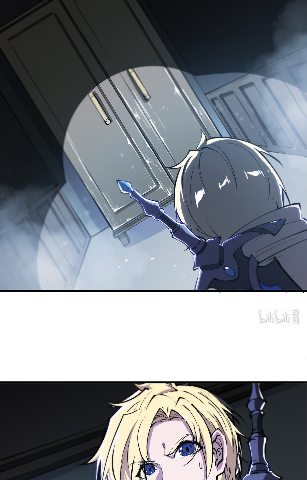 The Blood Princess and the Knight - Chapter 144 - Page 14