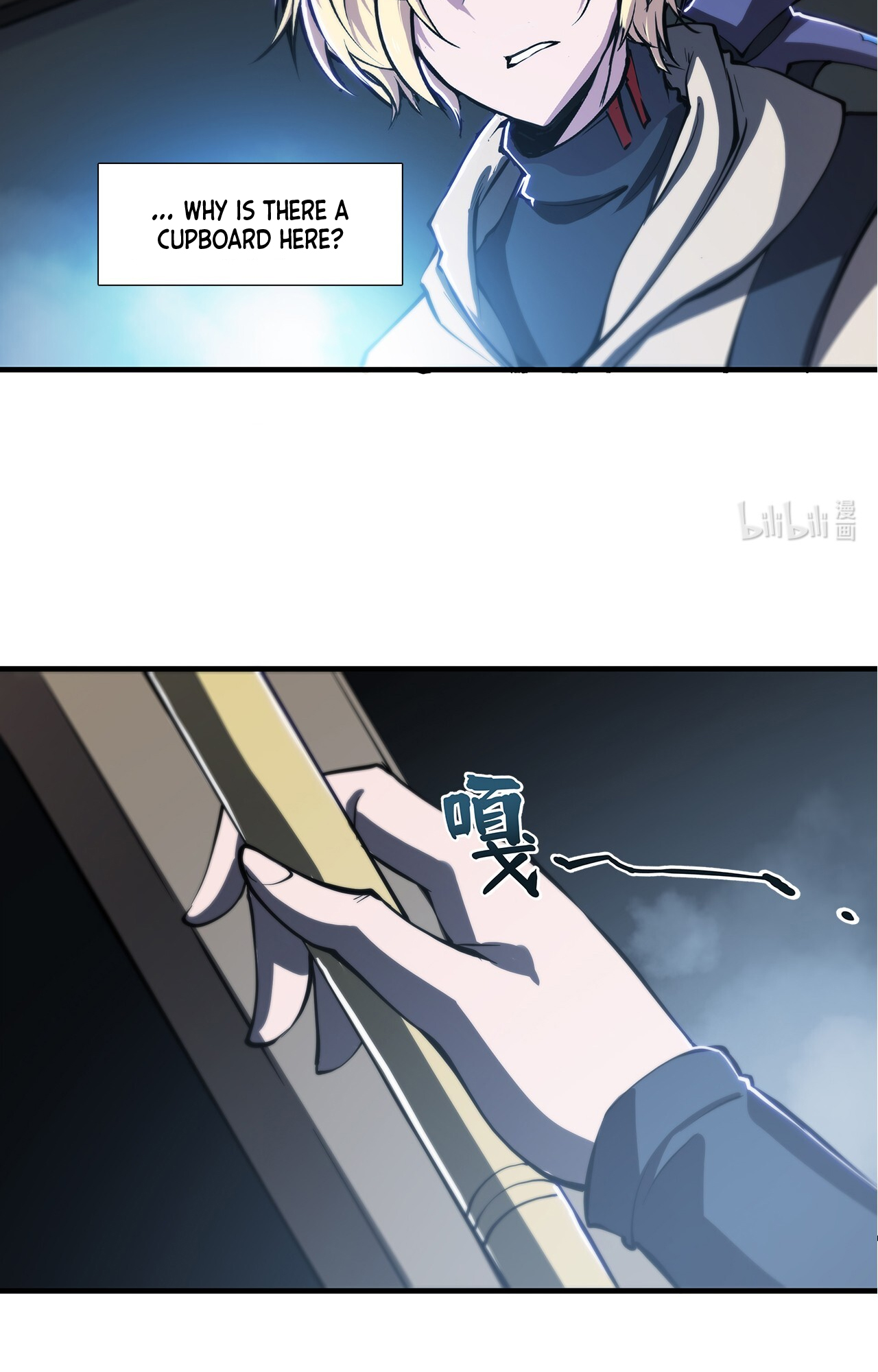 The Blood Princess and the Knight - Chapter 144 - Page 15