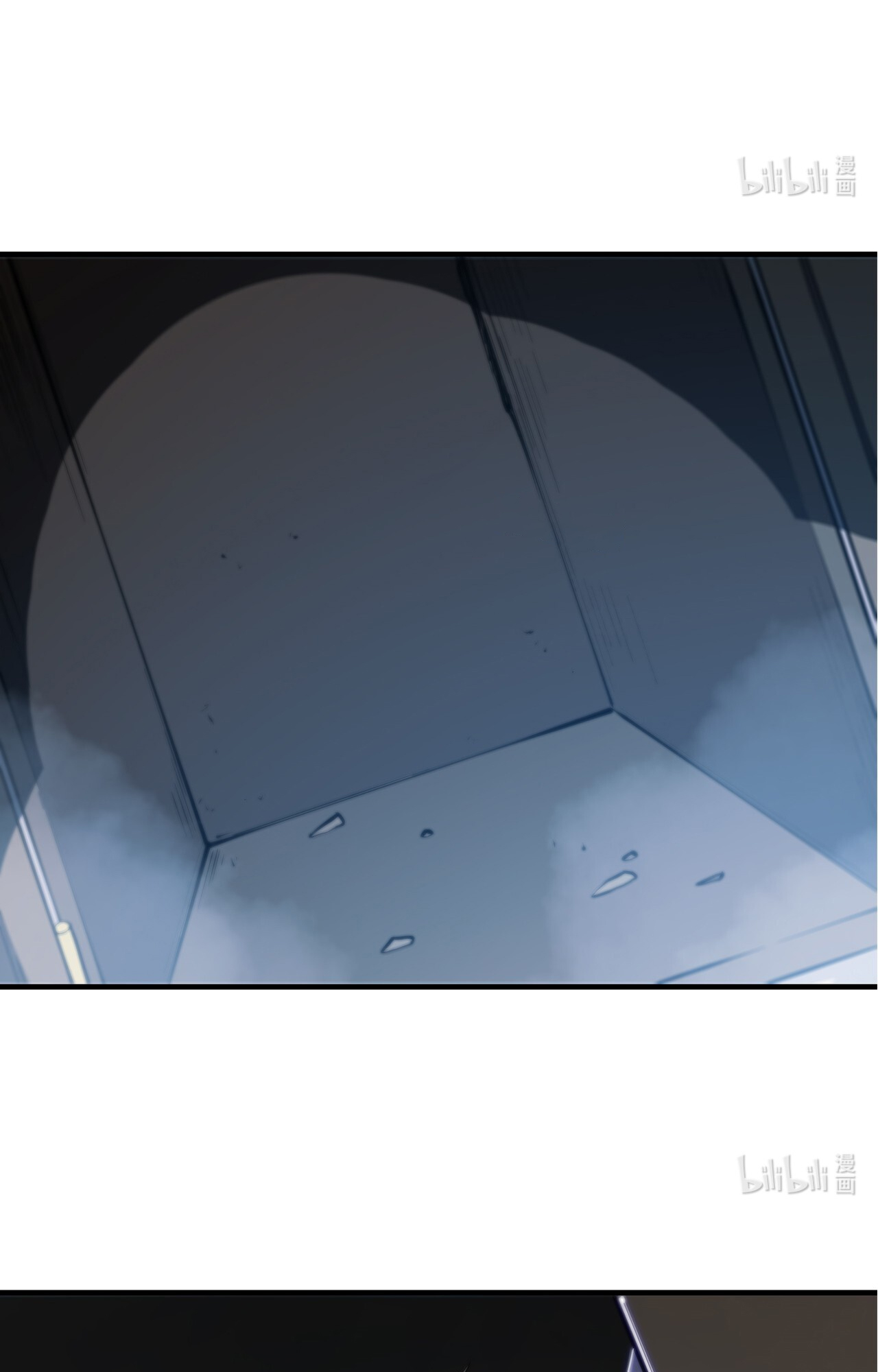 The Blood Princess and the Knight - Chapter 144 - Page 16