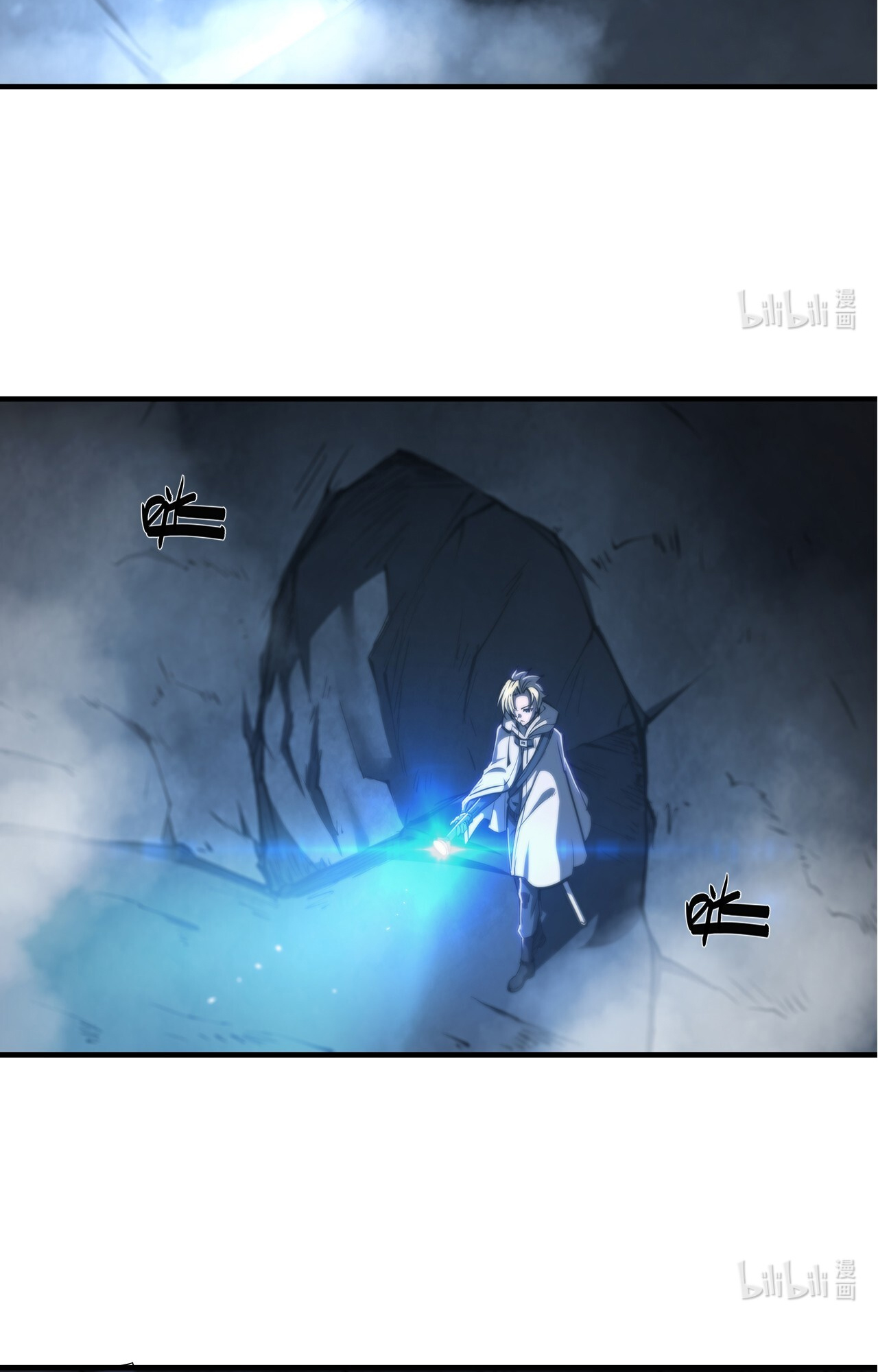 The Blood Princess and the Knight - Chapter 144 - Page 21