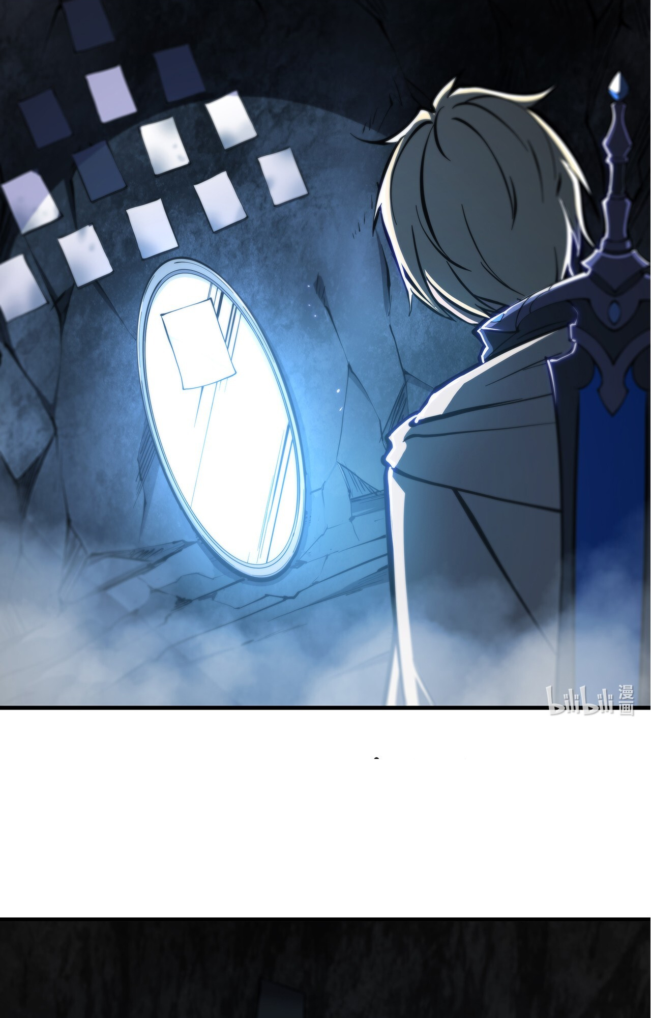 The Blood Princess and the Knight - Chapter 144 - Page 22