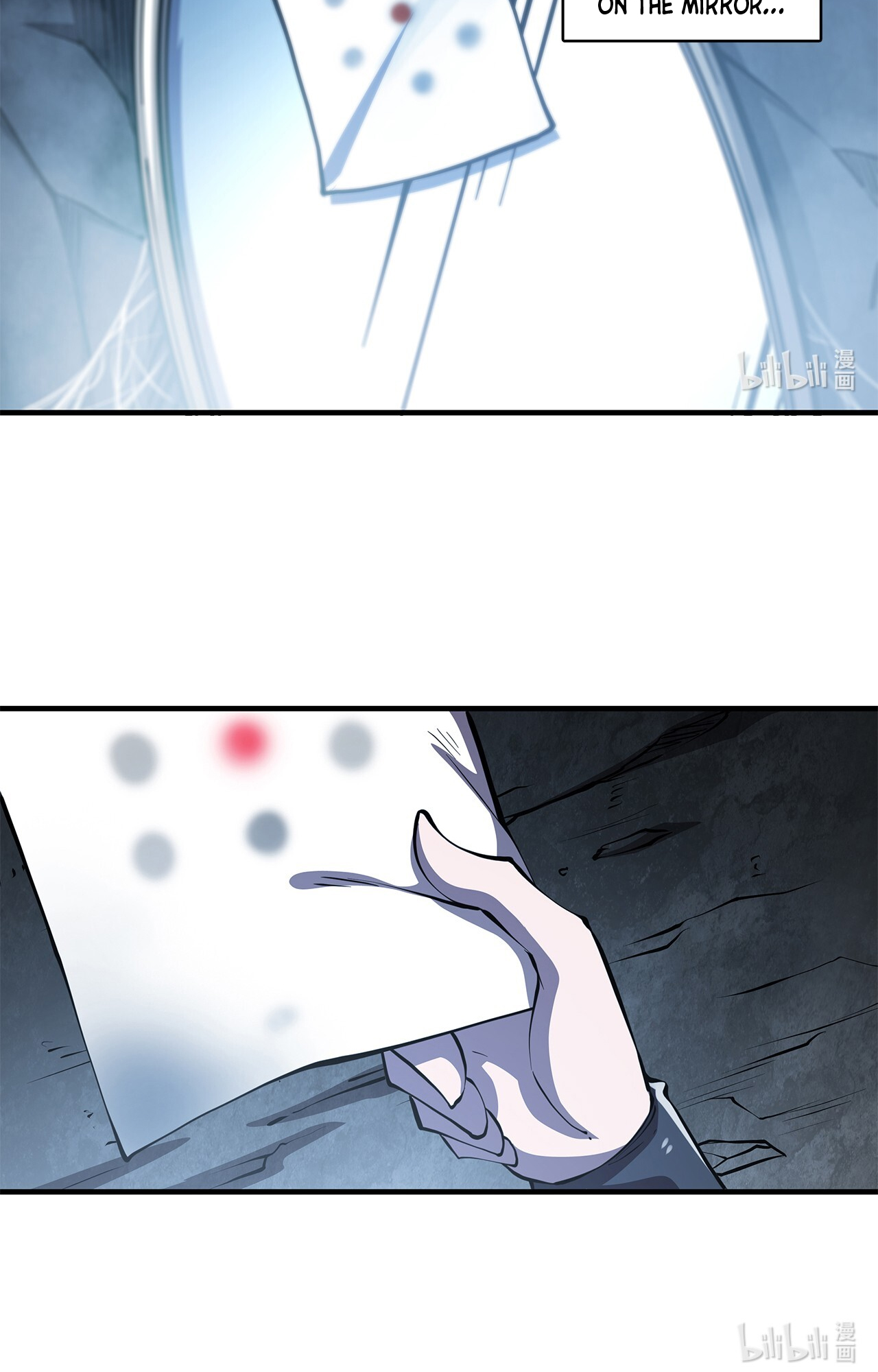 The Blood Princess and the Knight - Chapter 144 - Page 27