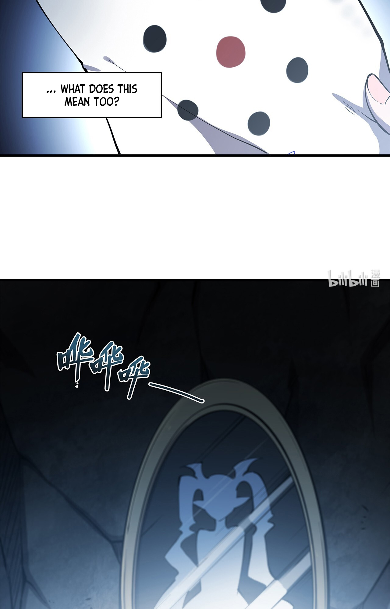 The Blood Princess and the Knight - Chapter 144 - Page 29