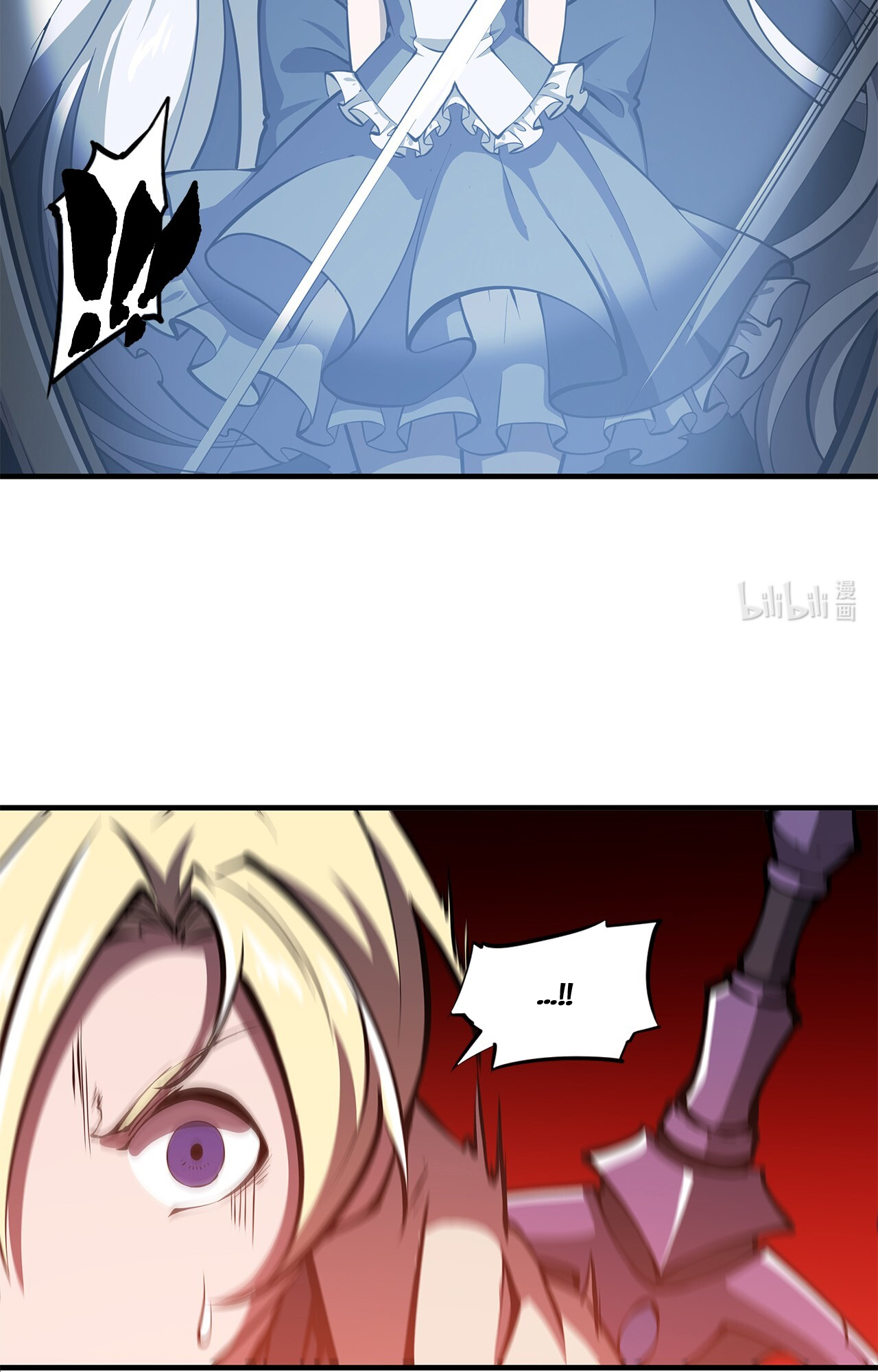 The Blood Princess and the Knight - Chapter 144 - Page 31