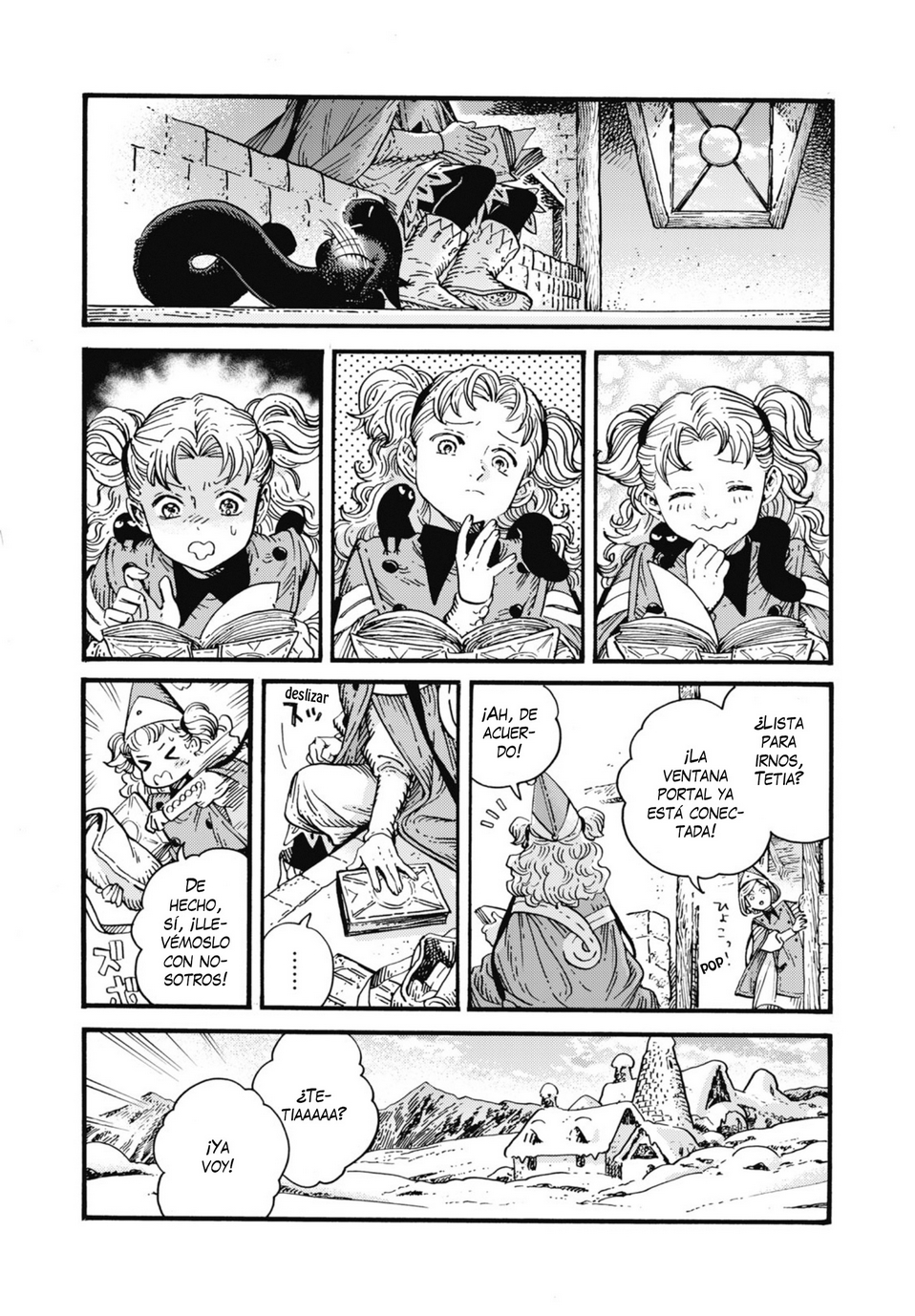 Witch Hat Atelier - Chapter 98 - Page 1