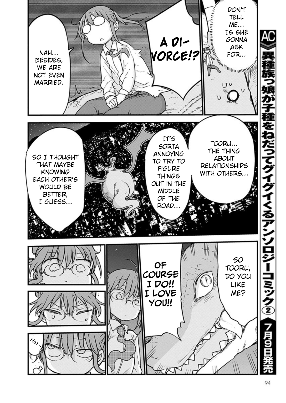 Miss Kobayashi's Dragon Maid - Chapter 97 - Page 12