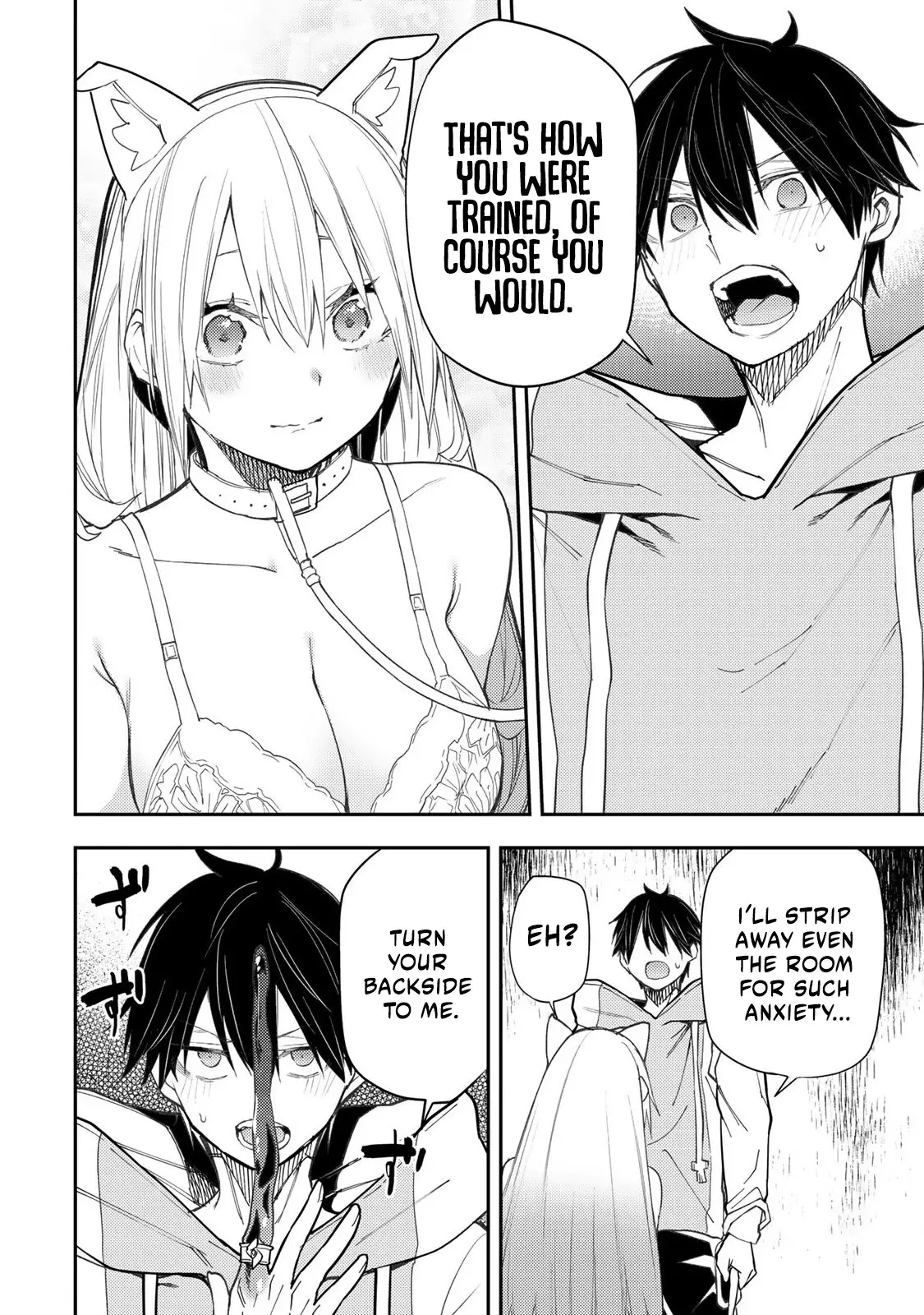 Secret Rites with the Holy Maidens - Chapter 42 - Page 9
