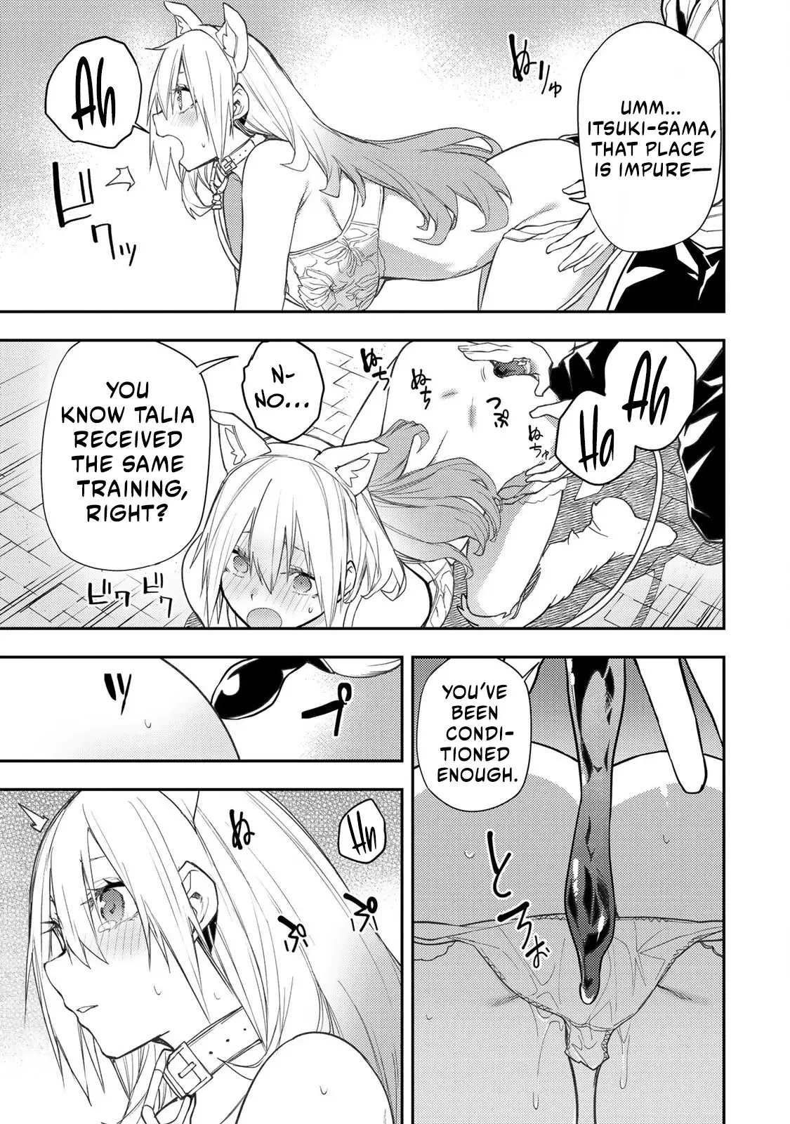 Secret Rites with the Holy Maidens - Chapter 42 - Page 10