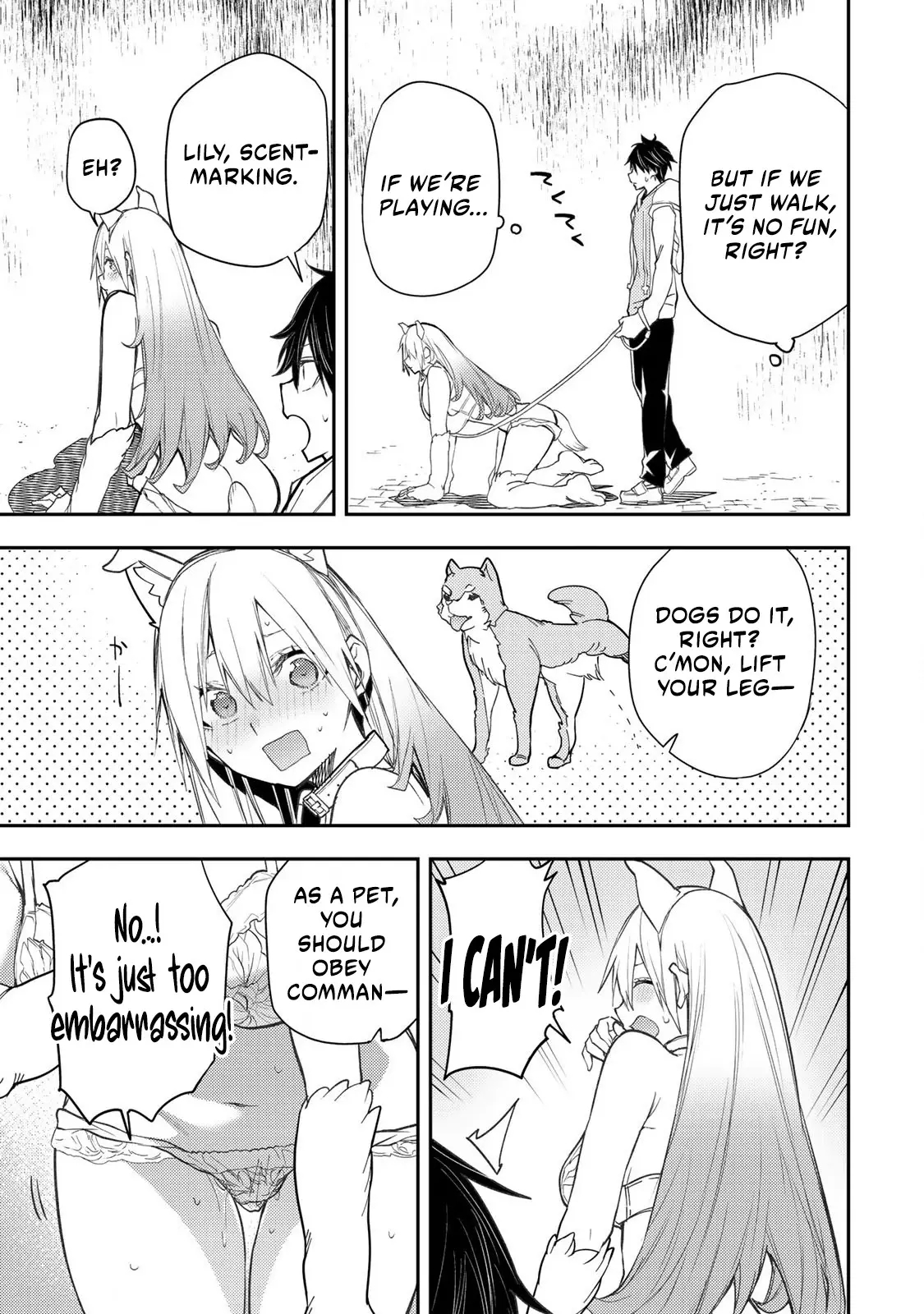 Secret Rites with the Holy Maidens - Chapter 42 - Page 12