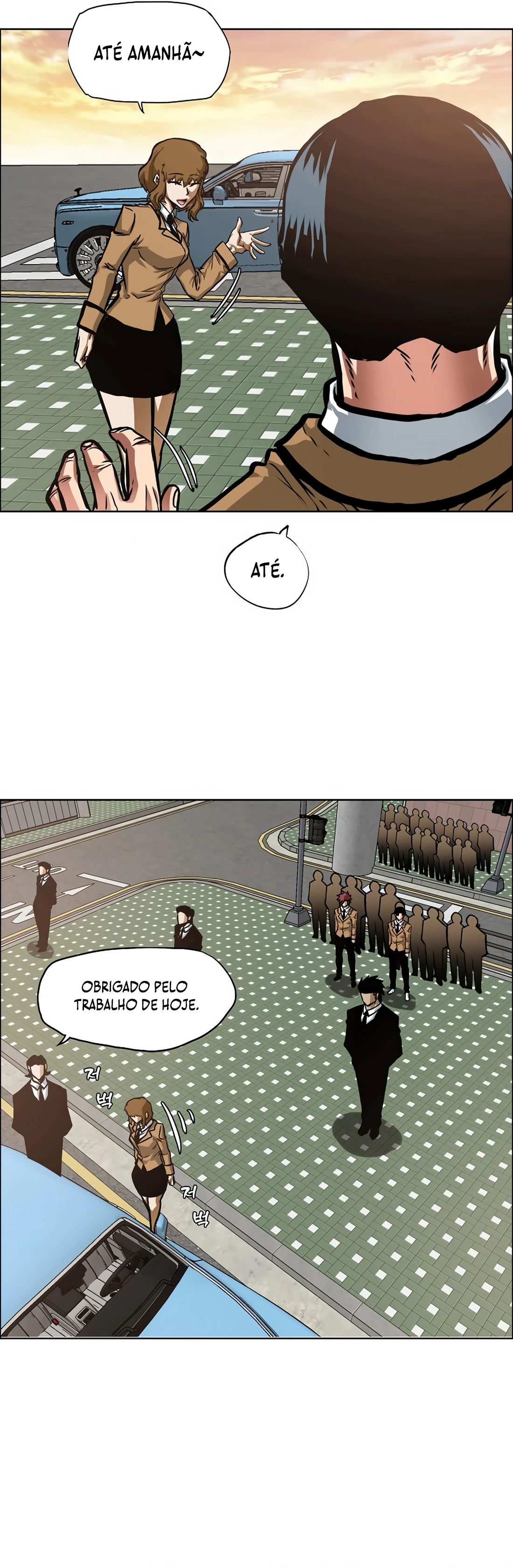 Secret Family - Chapter 6 - Page 44