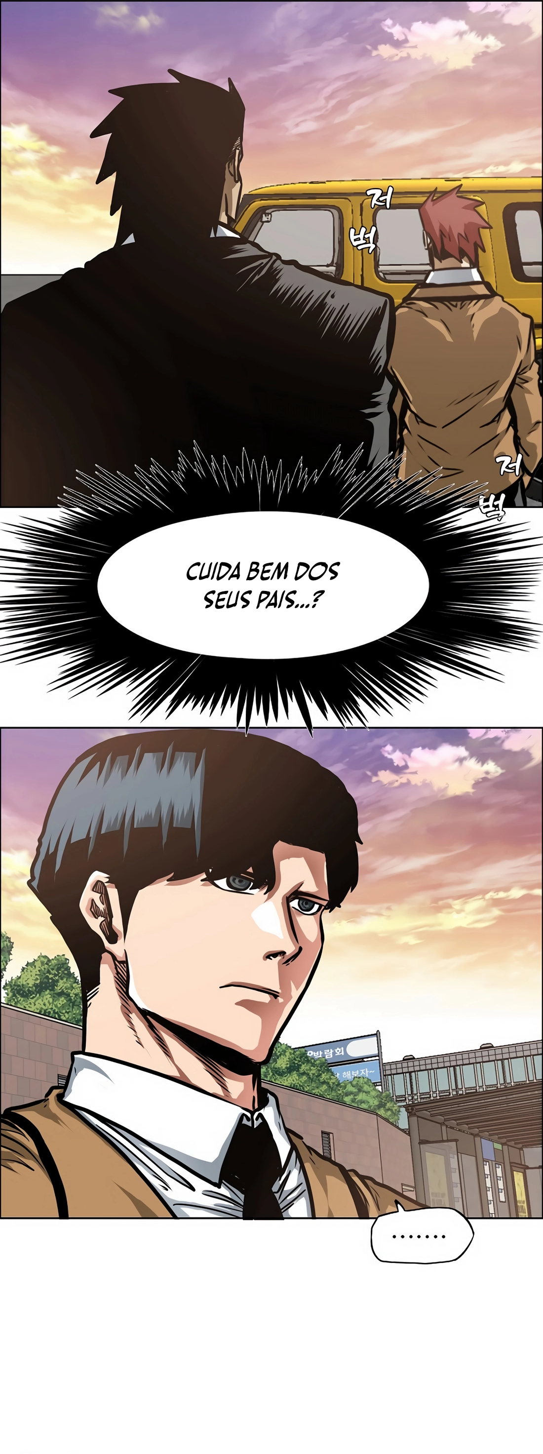 Secret Family - Chapter 6 - Page 47