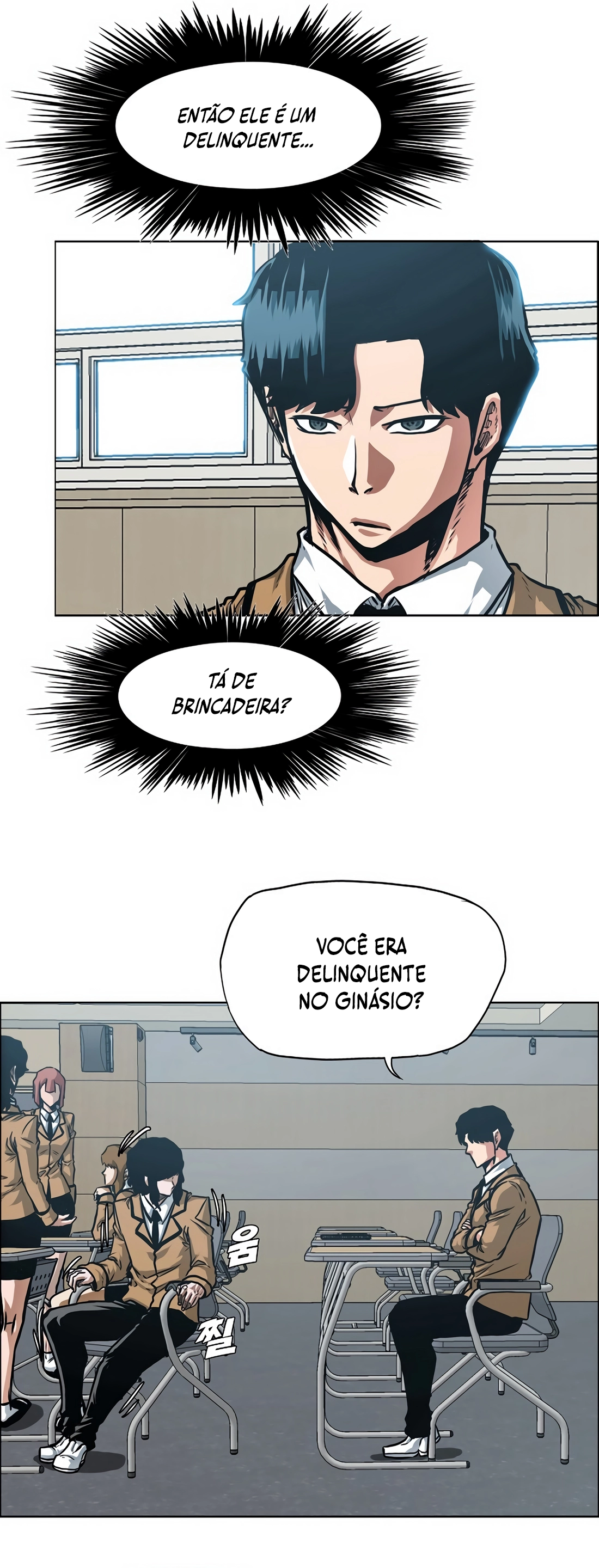 Secret Family - Chapter 6 - Page 16