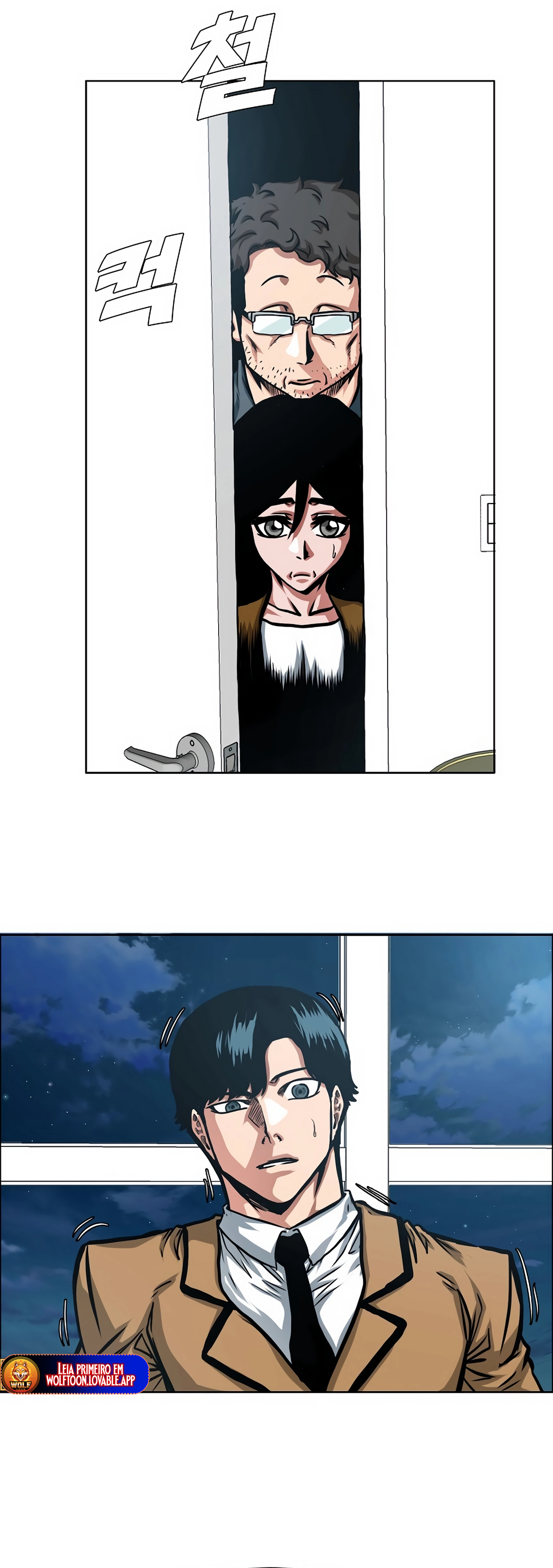 Secret Family - Chapter 6 - Page 3