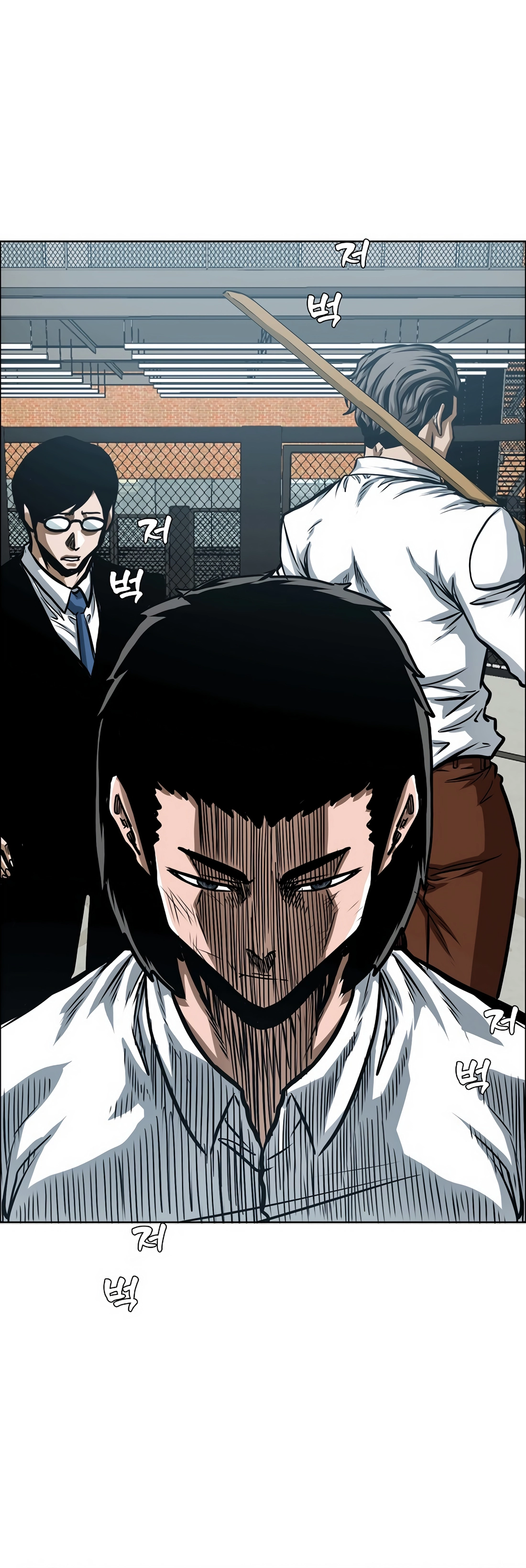 Secret Family - Chapter 6 - Page 38