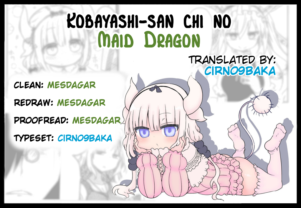 Miss Kobayashi's Dragon Maid - Chapter 19 - Page 16