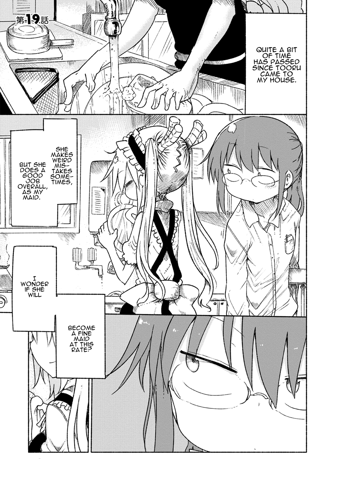 Miss Kobayashi's Dragon Maid - Chapter 19 - Page 2