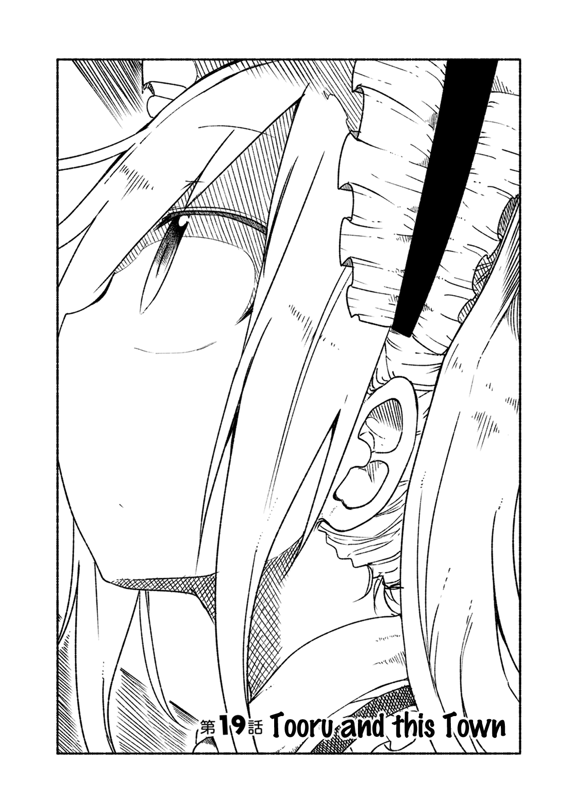 Miss Kobayashi's Dragon Maid - Chapter 19 - Page 3