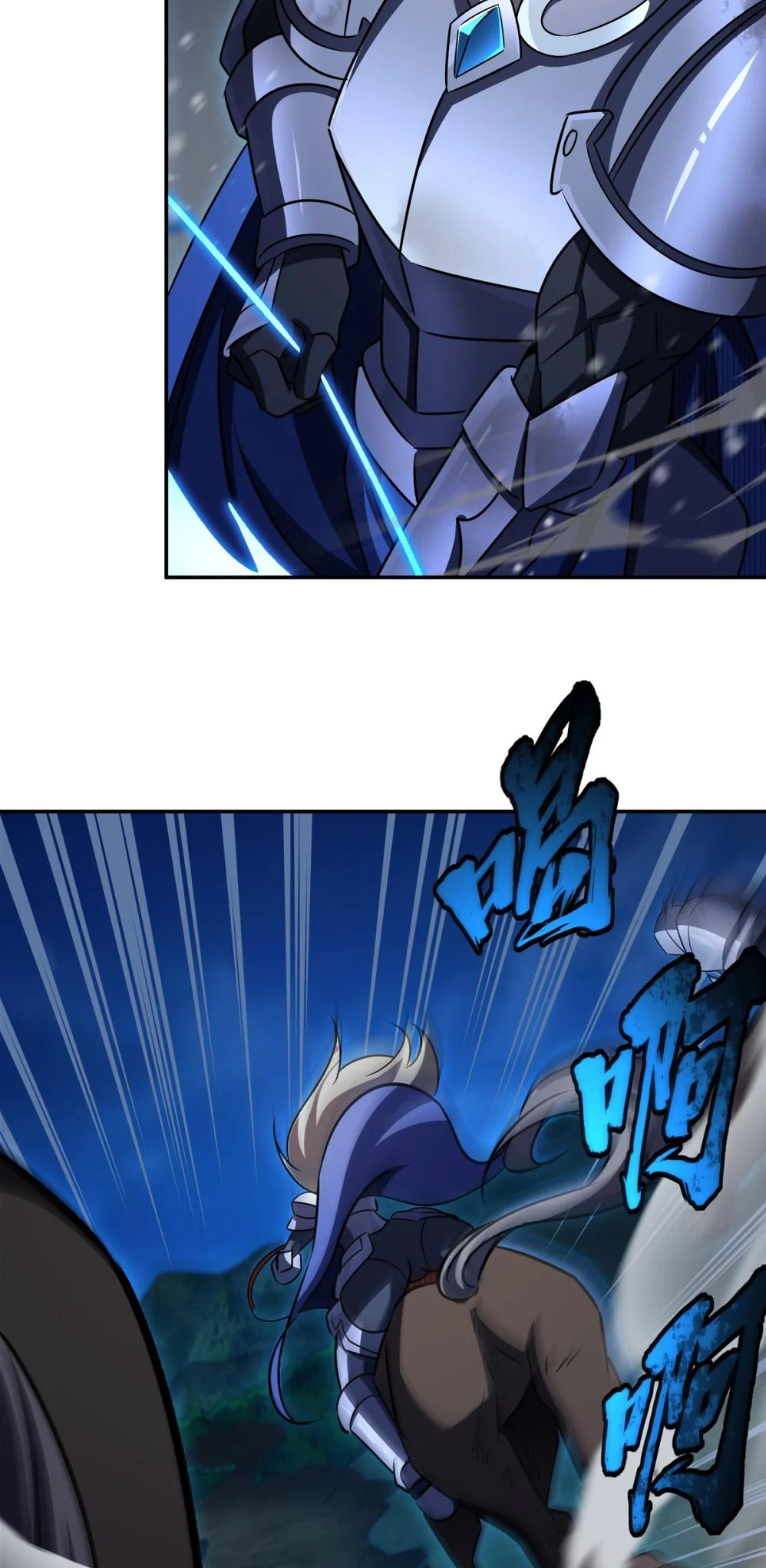 The Blood Princess and the Knight - Chapter 332 - Page 4