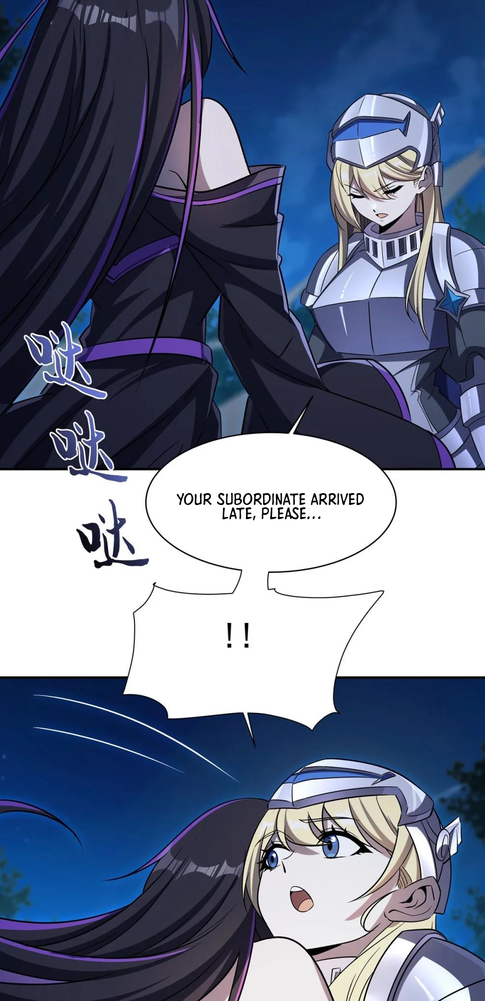The Blood Princess and the Knight - Chapter 332 - Page 17