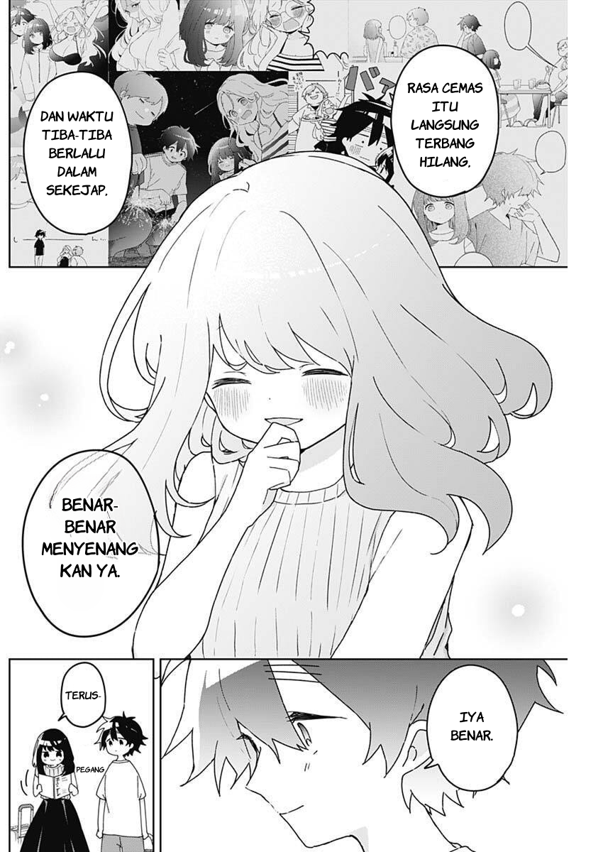We're J-Just Childhood Friends - Chapter 23 - Page 5