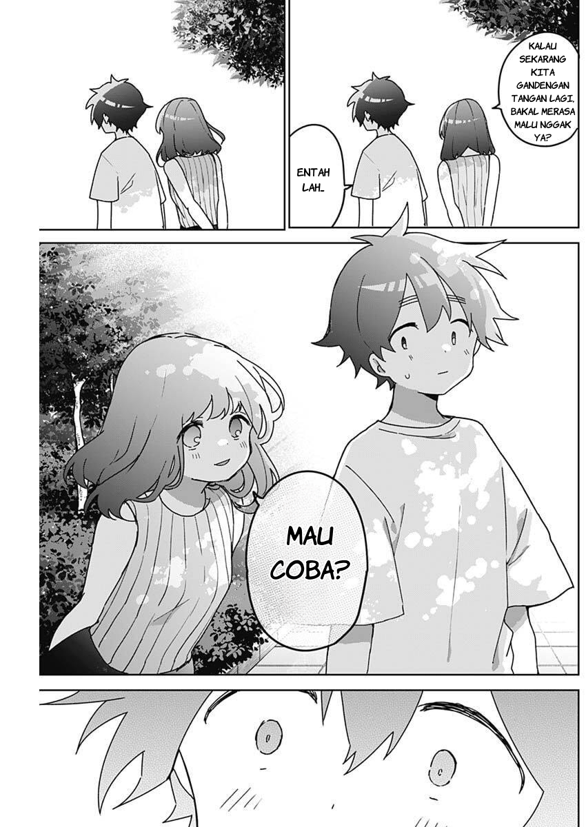 We're J-Just Childhood Friends - Chapter 23 - Page 12