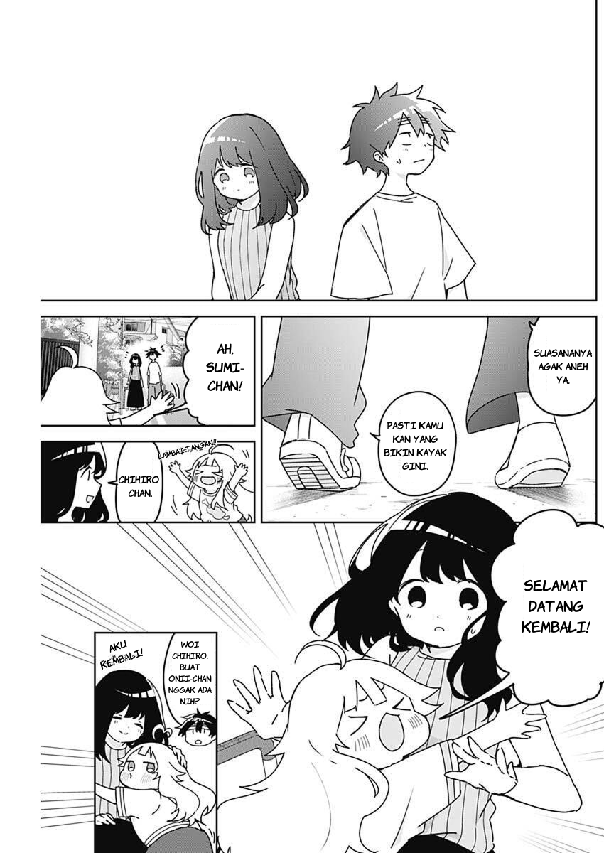We're J-Just Childhood Friends - Chapter 23 - Page 14